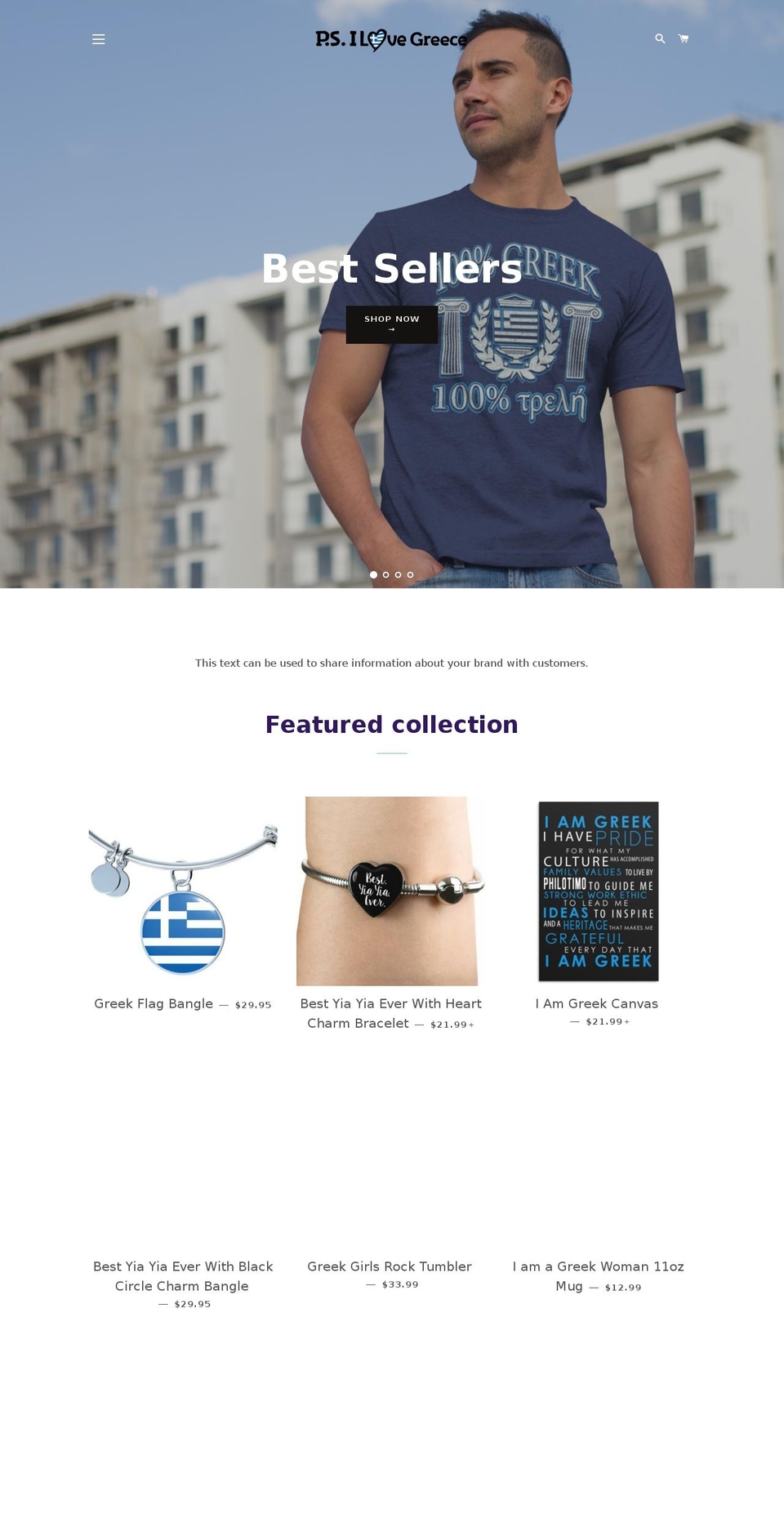 psilovegreece.com — Shopify storefront screenshot