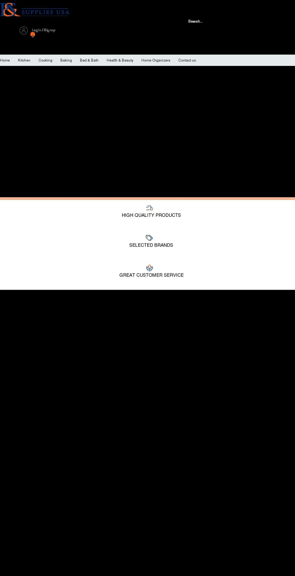 pssuppliesusa.com shopify website screenshot