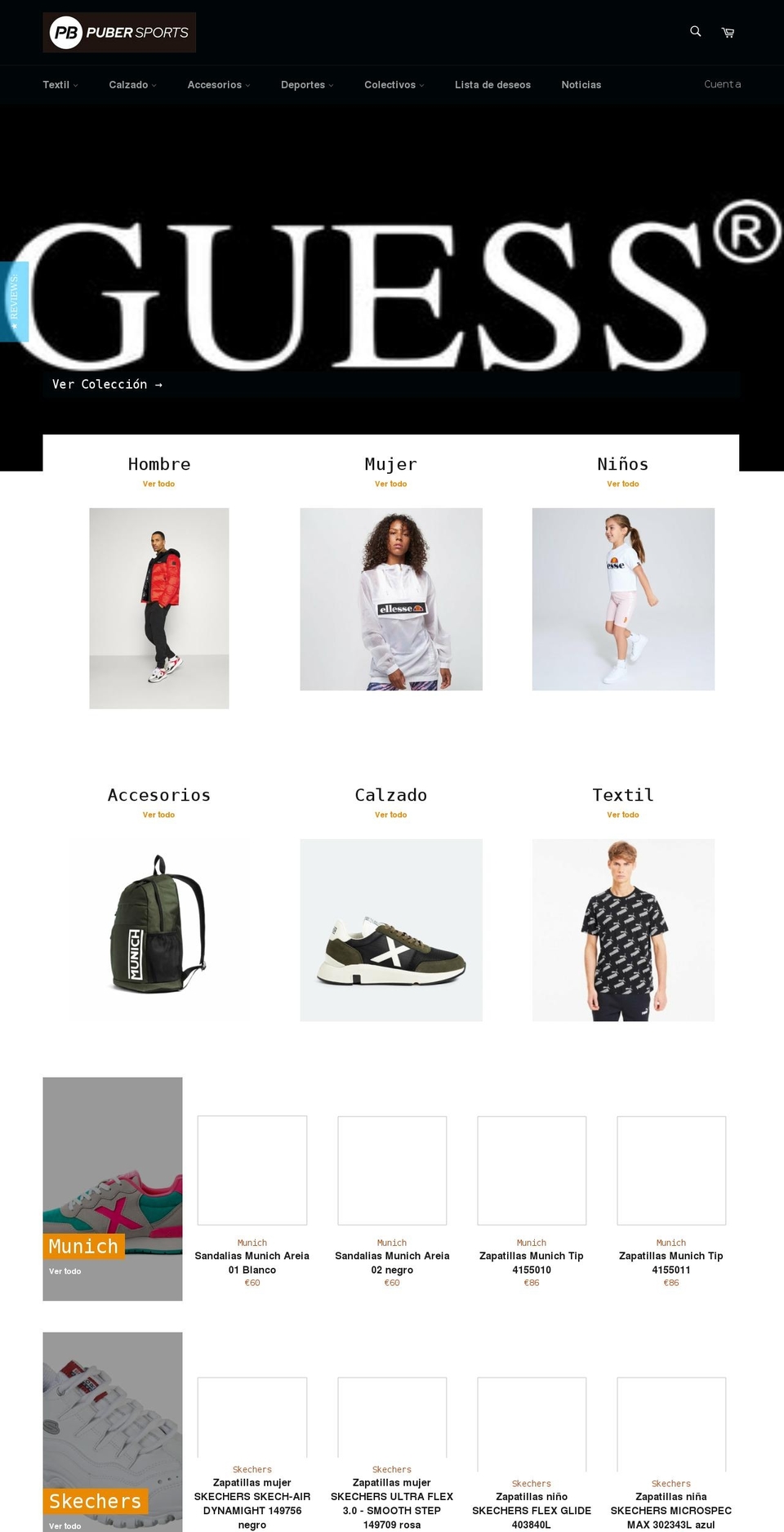 pubersports.es shopify website screenshot