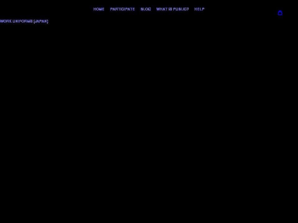 public-future.myshopify.com shopify website screenshot