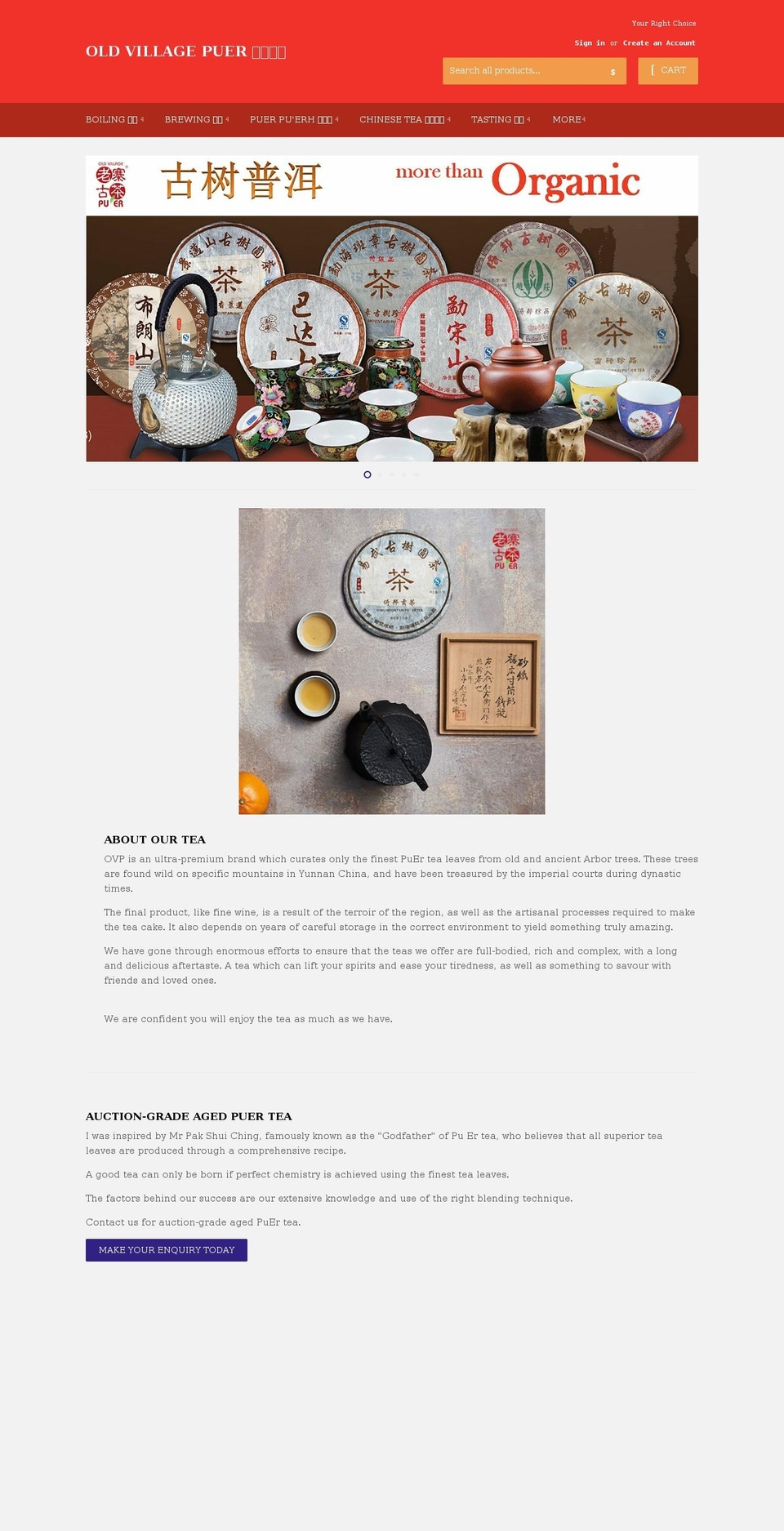 puer.com.sg shopify website screenshot