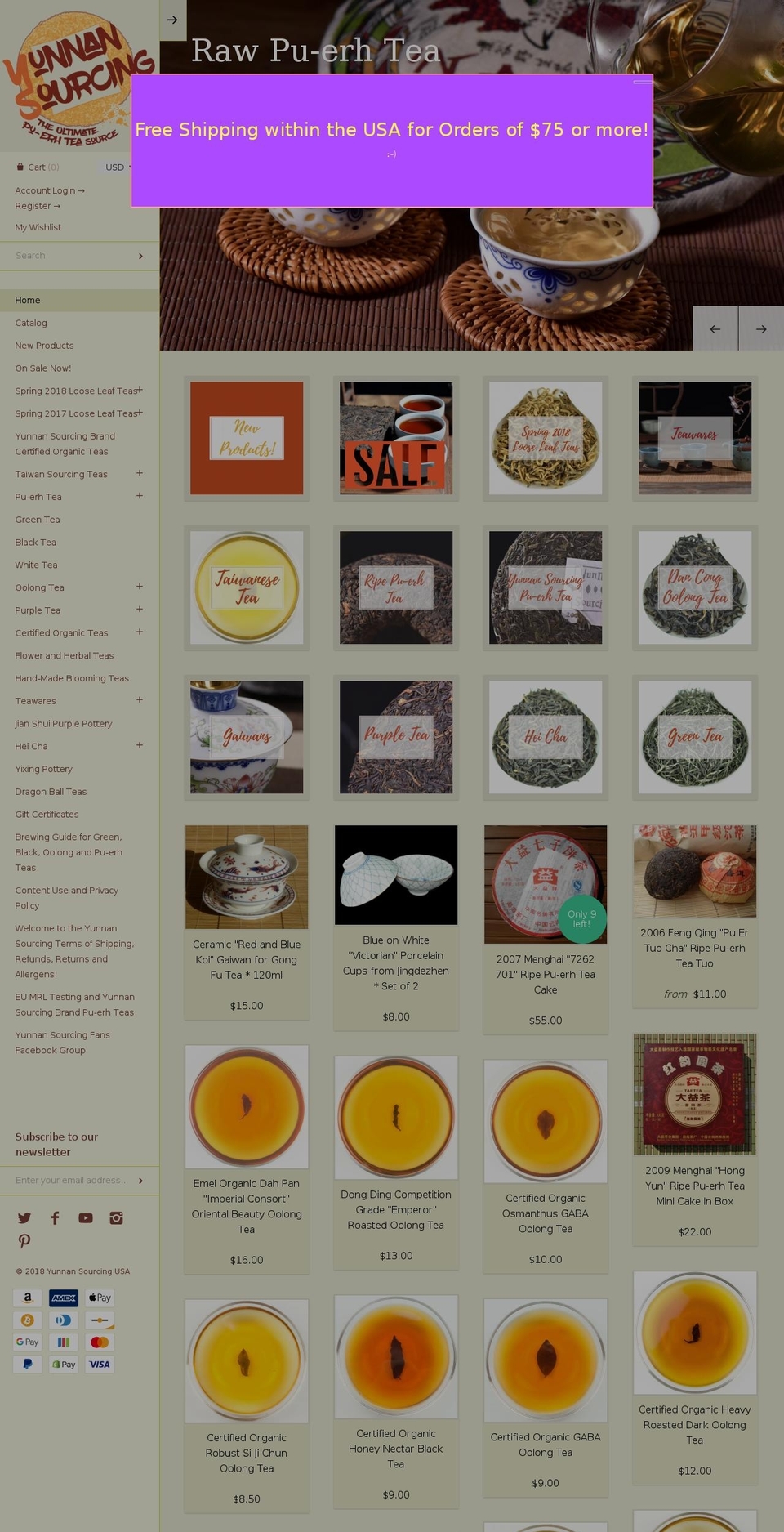 puerh.us shopify website screenshot