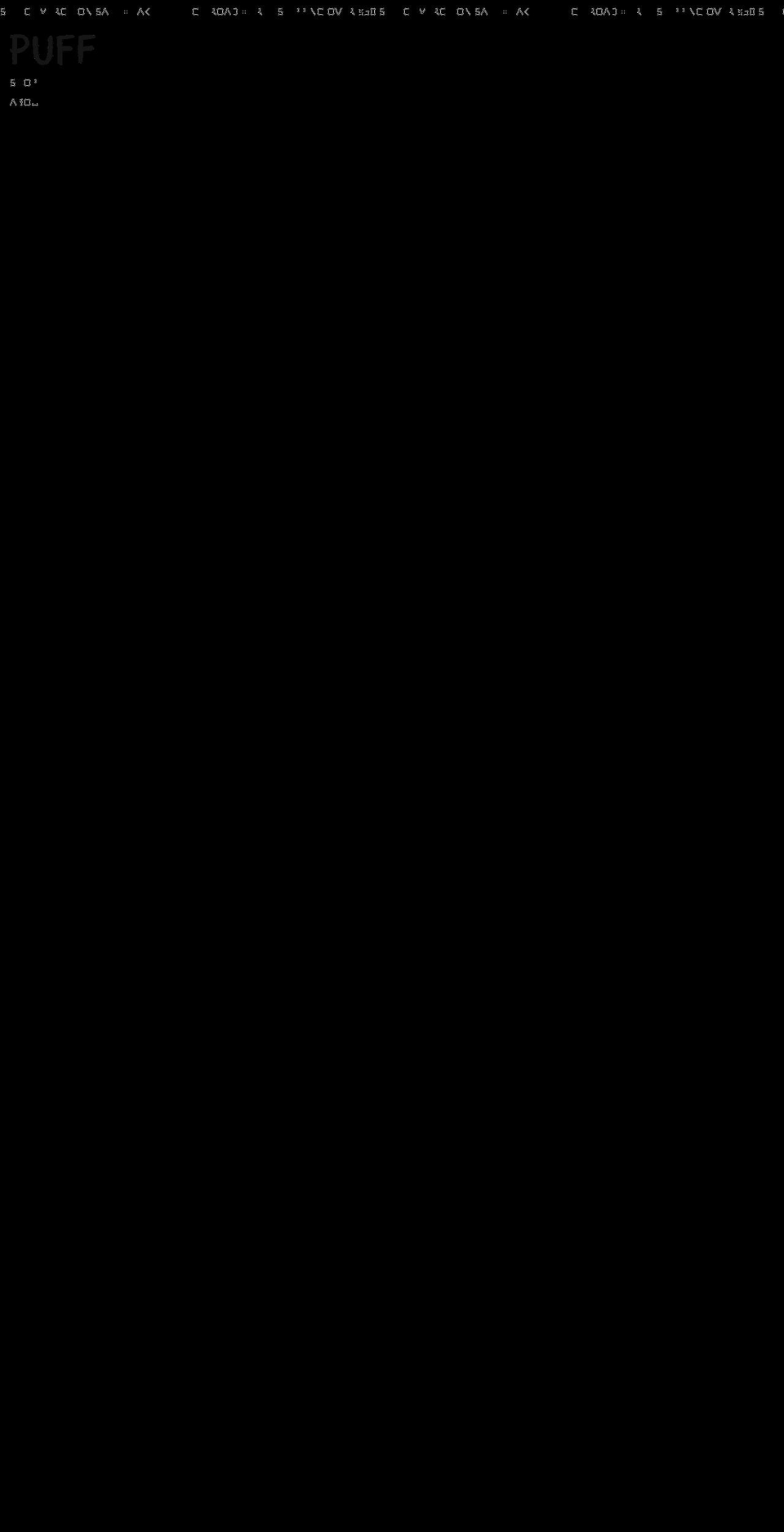 puffcoffee.com shopify website screenshot
