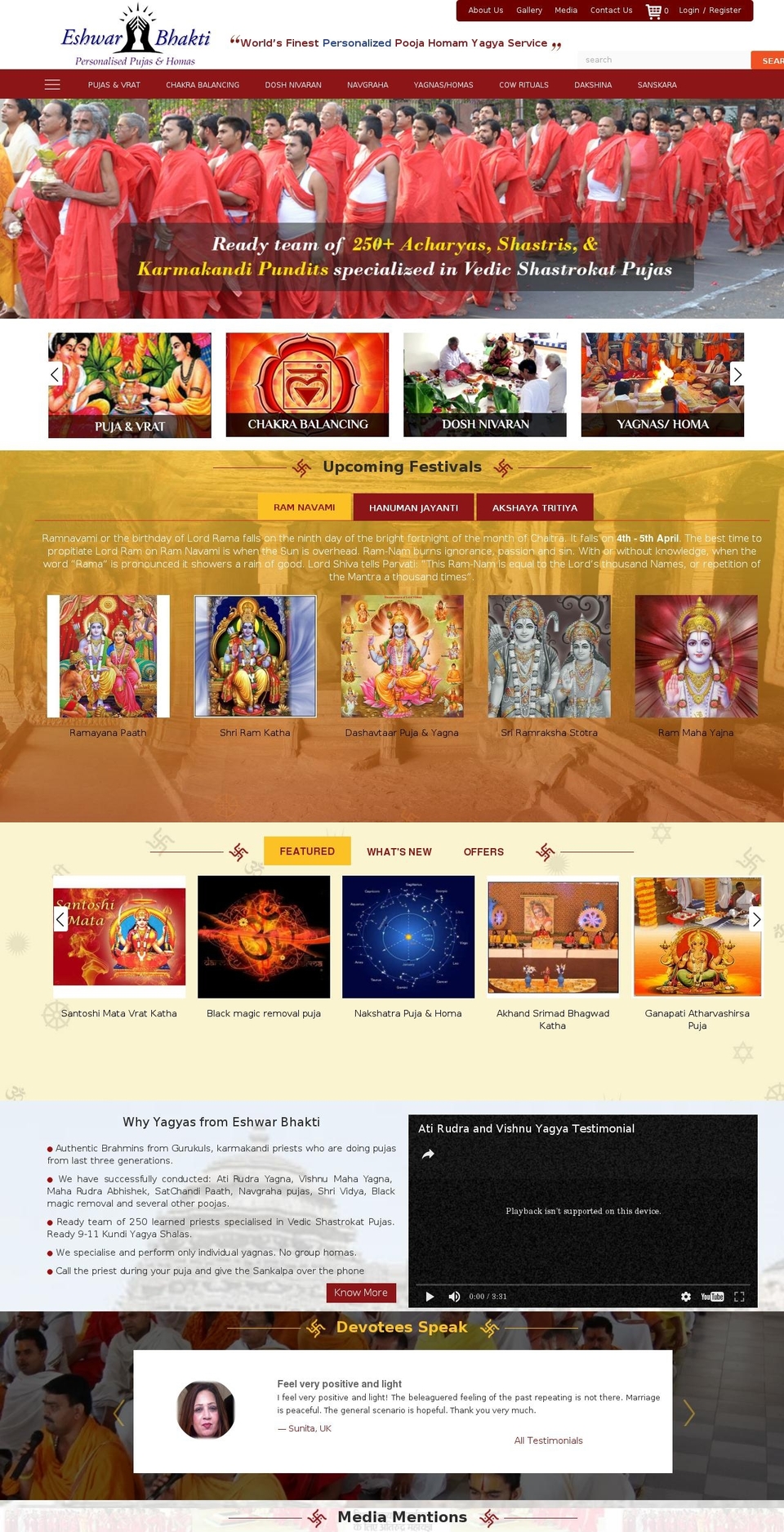 pujayagna.com shopify website screenshot