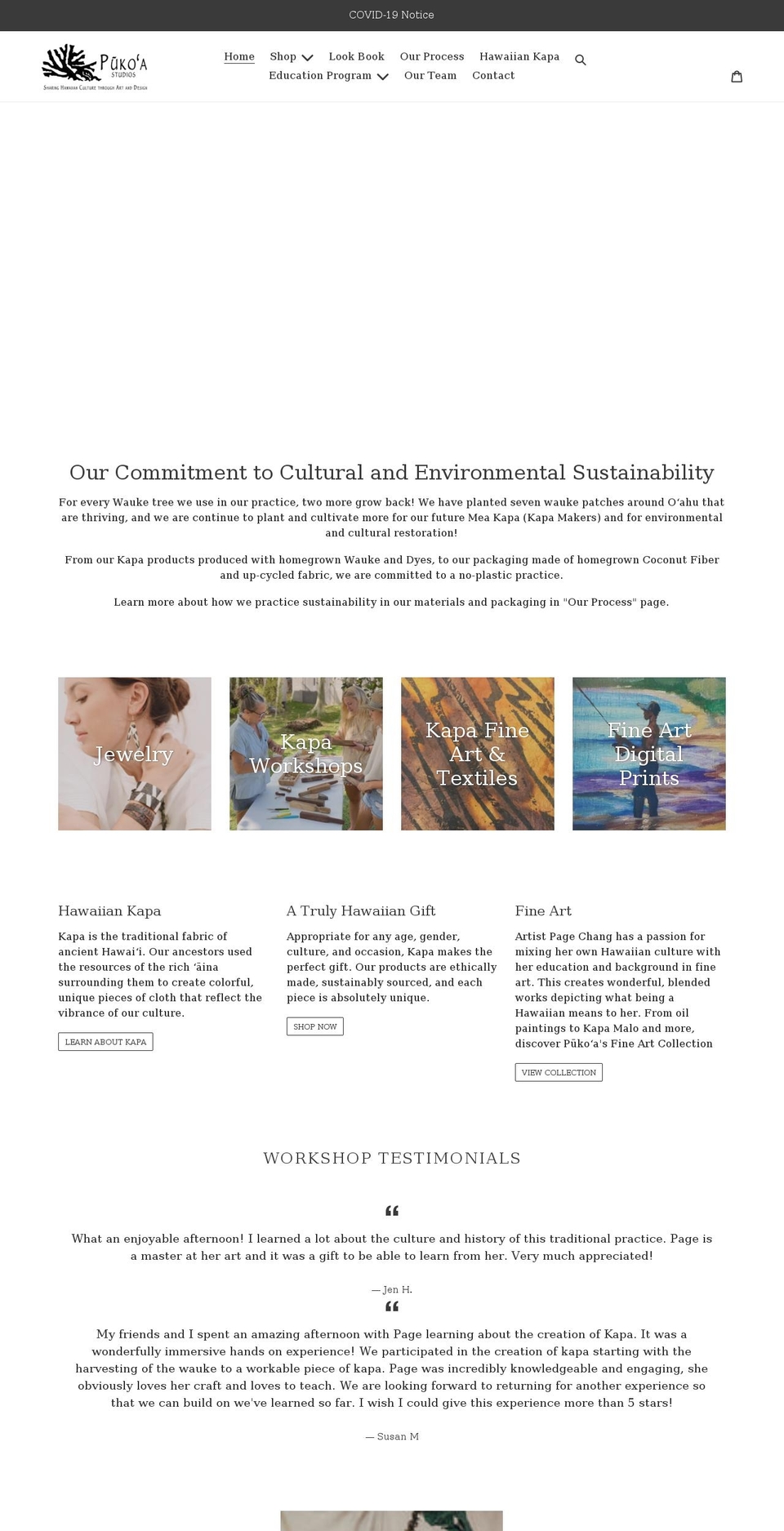 pukoastudios.com shopify website screenshot
