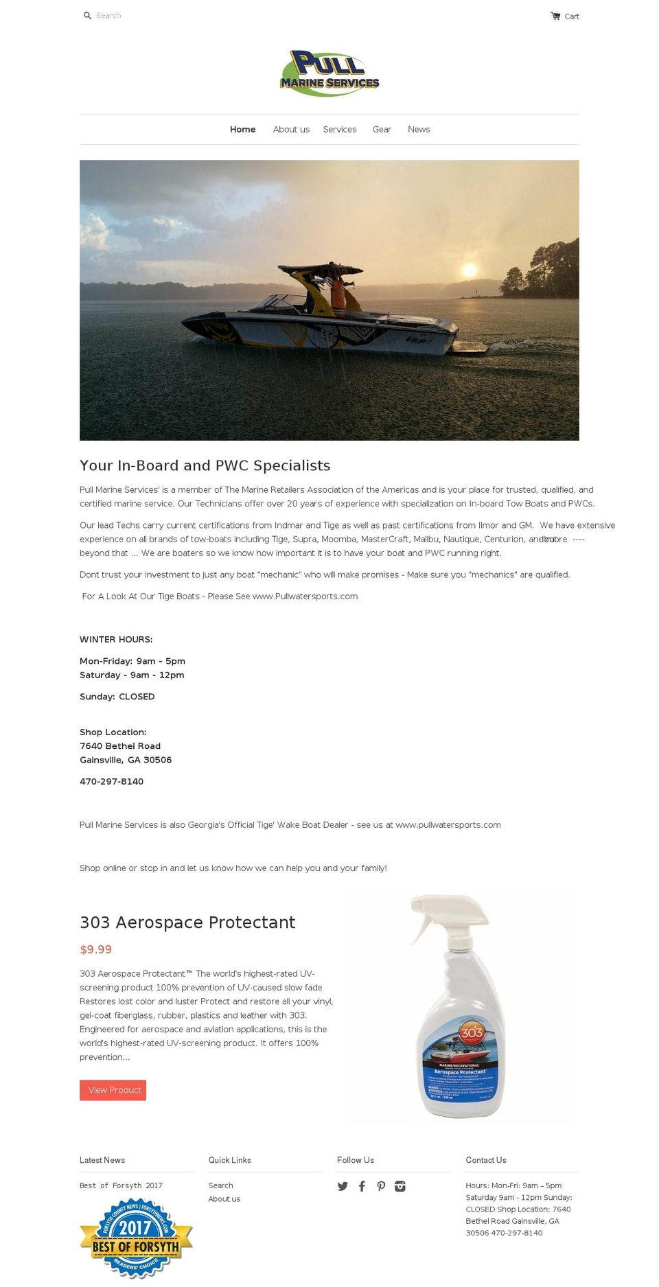 pullmarine.com shopify website screenshot