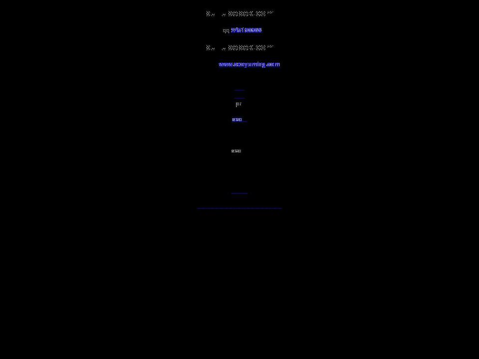 pullubebek.com shopify website screenshot