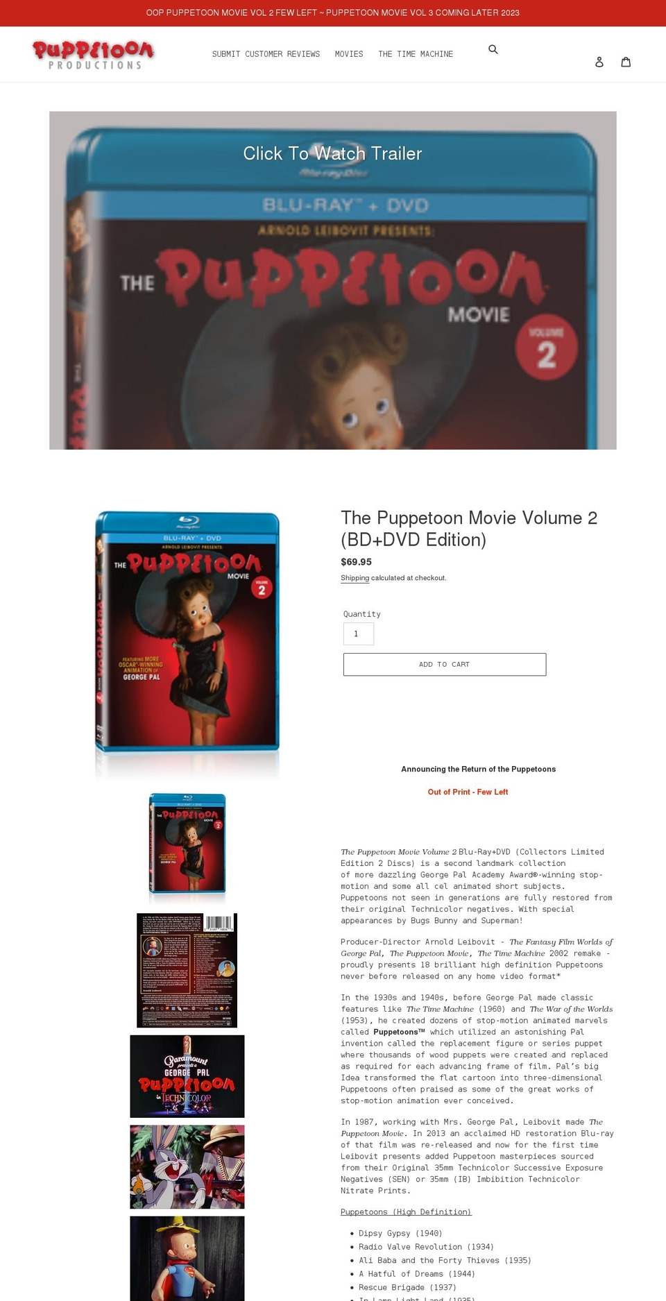 puppetoon.net shopify website screenshot