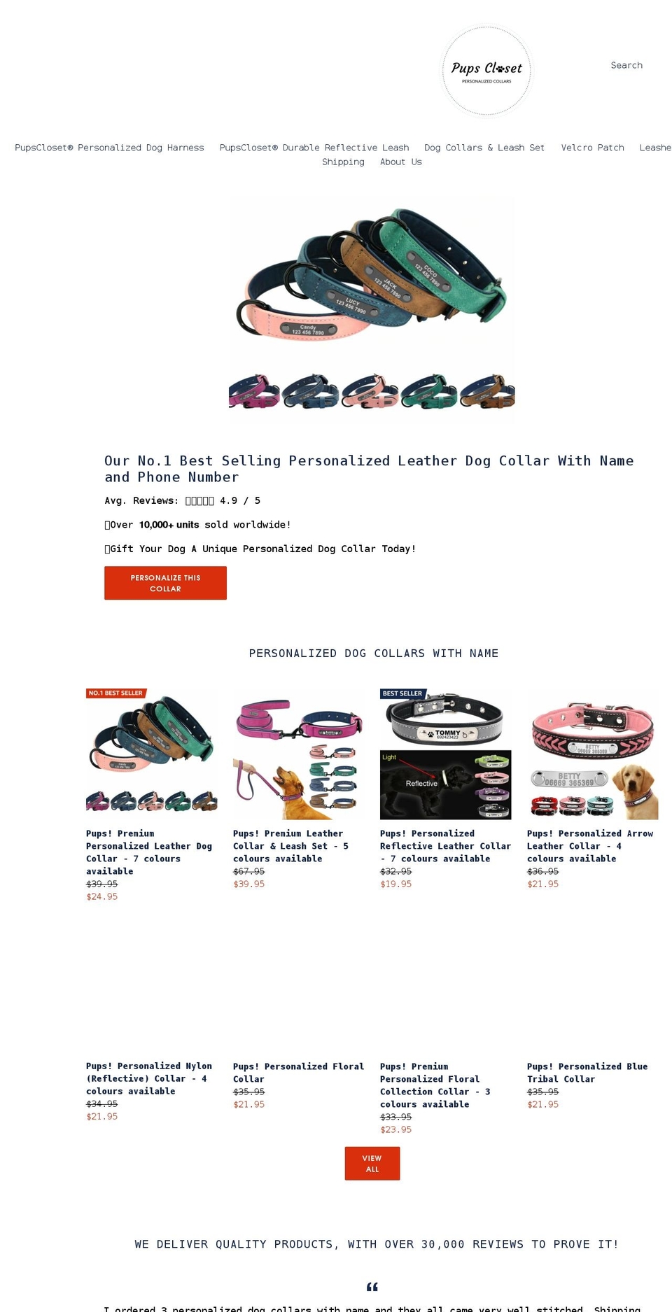 pupscloset.com shopify website screenshot