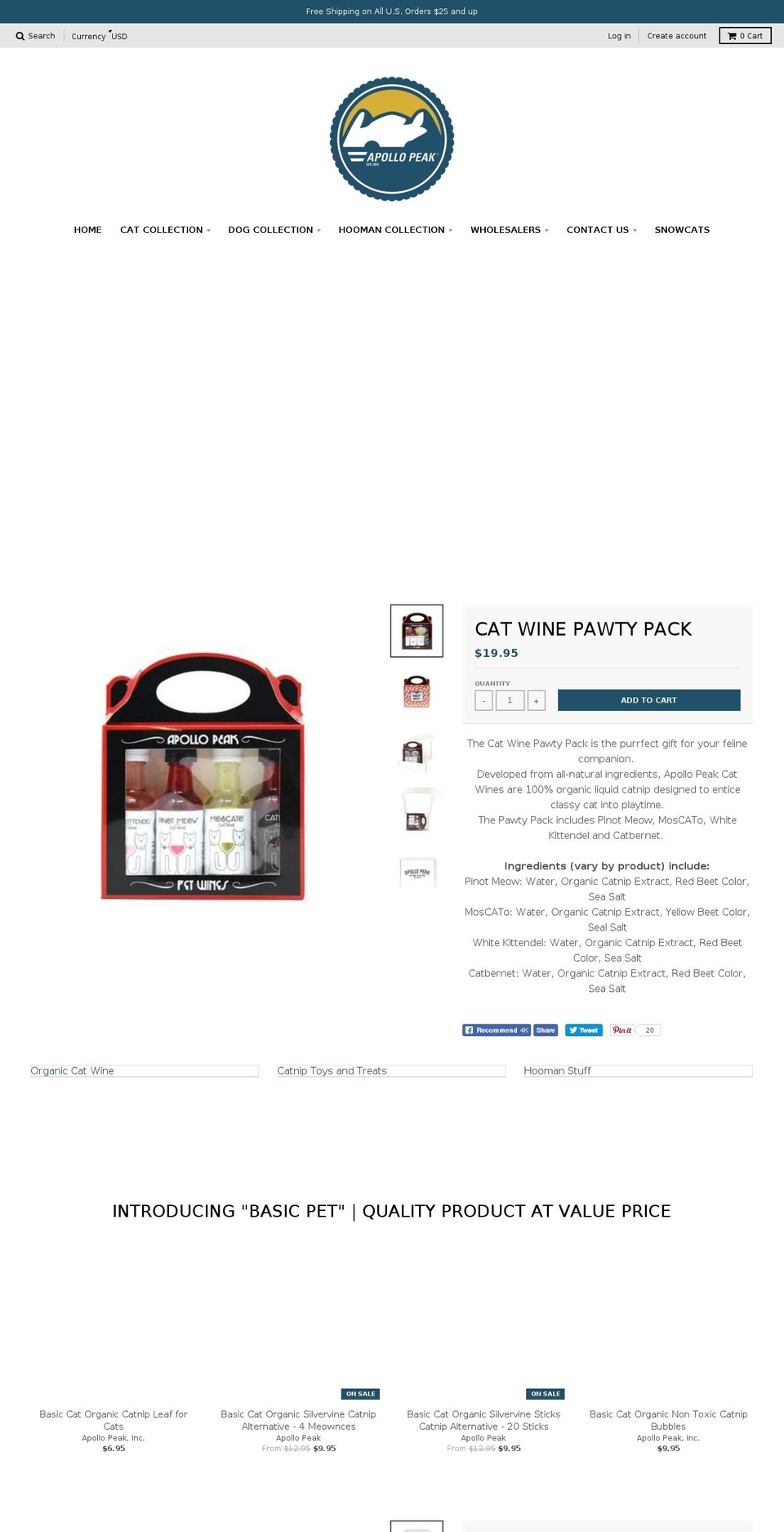 pupwine.com shopify website screenshot