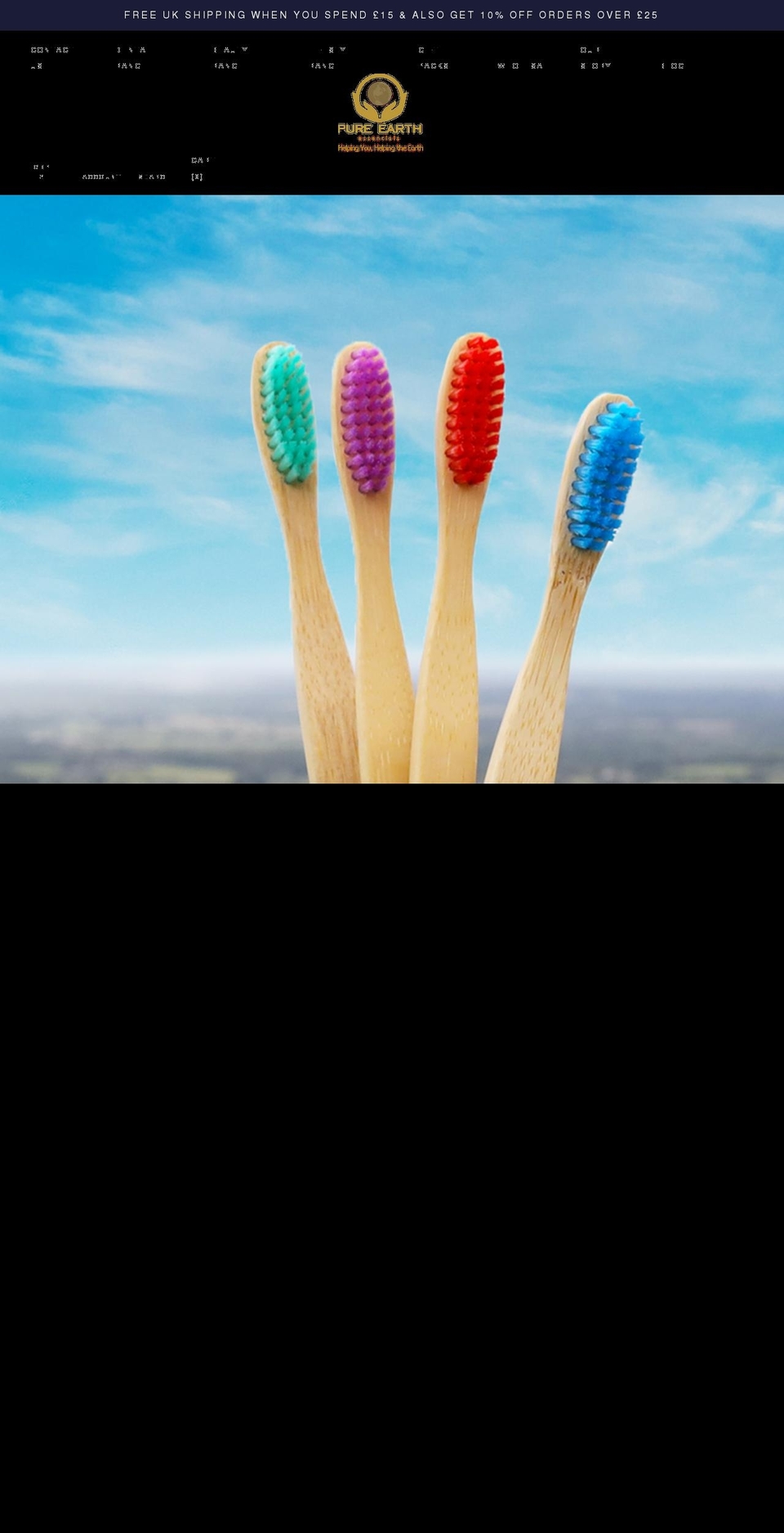 pureearthessential.com shopify website screenshot