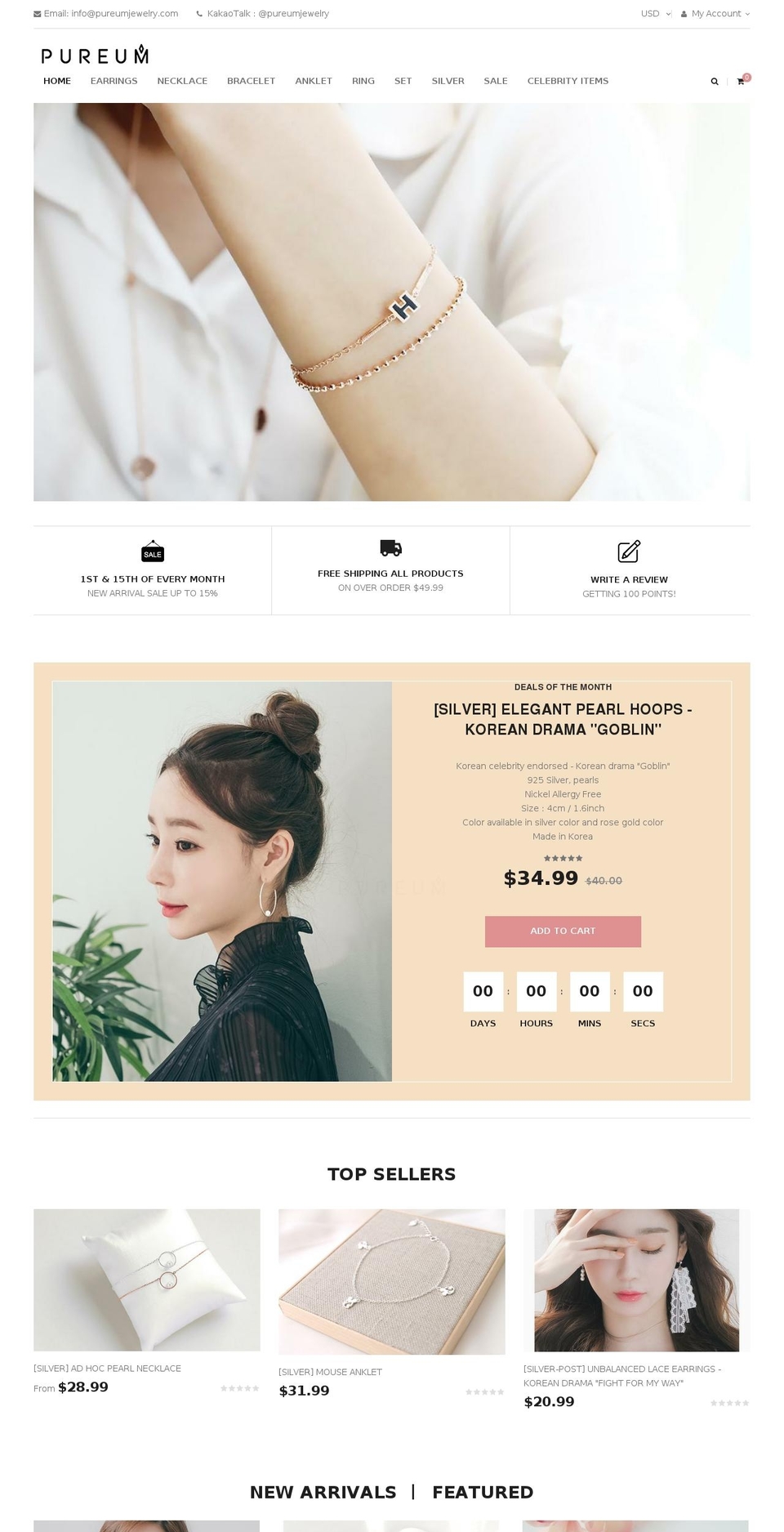 simolux-1 Shopify theme site example pureumjewelry.com