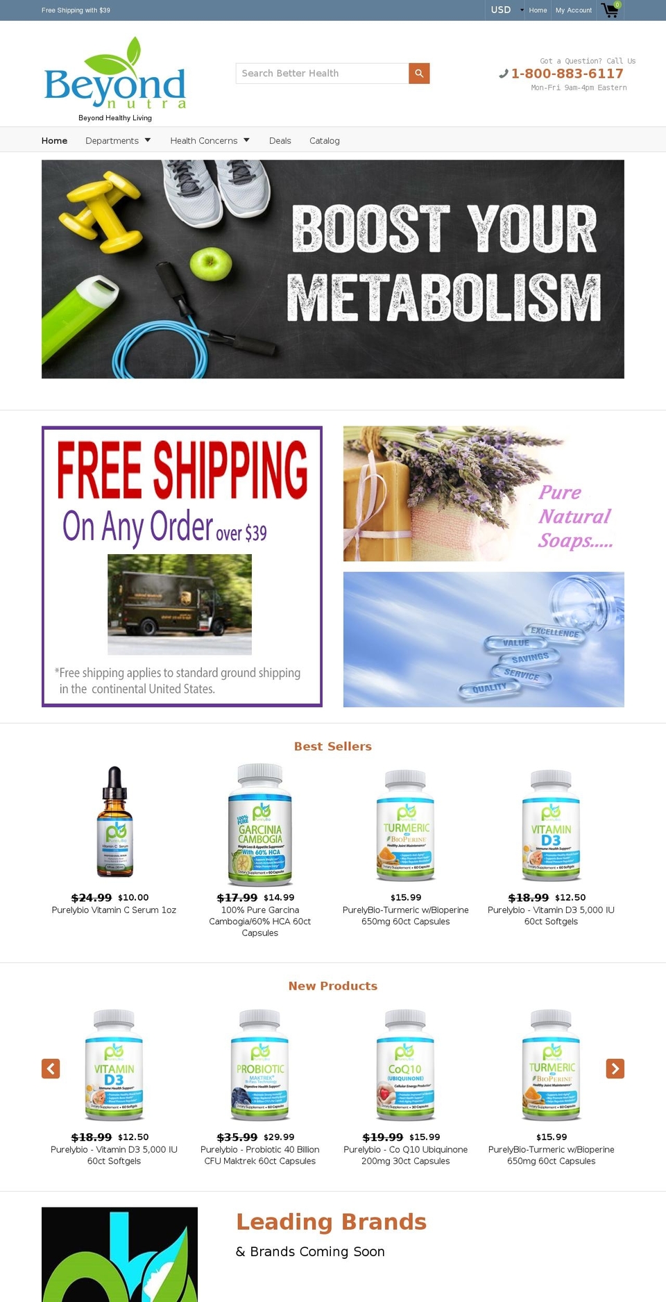 purplemountainnaturals.com — Shopify storefront screenshot
