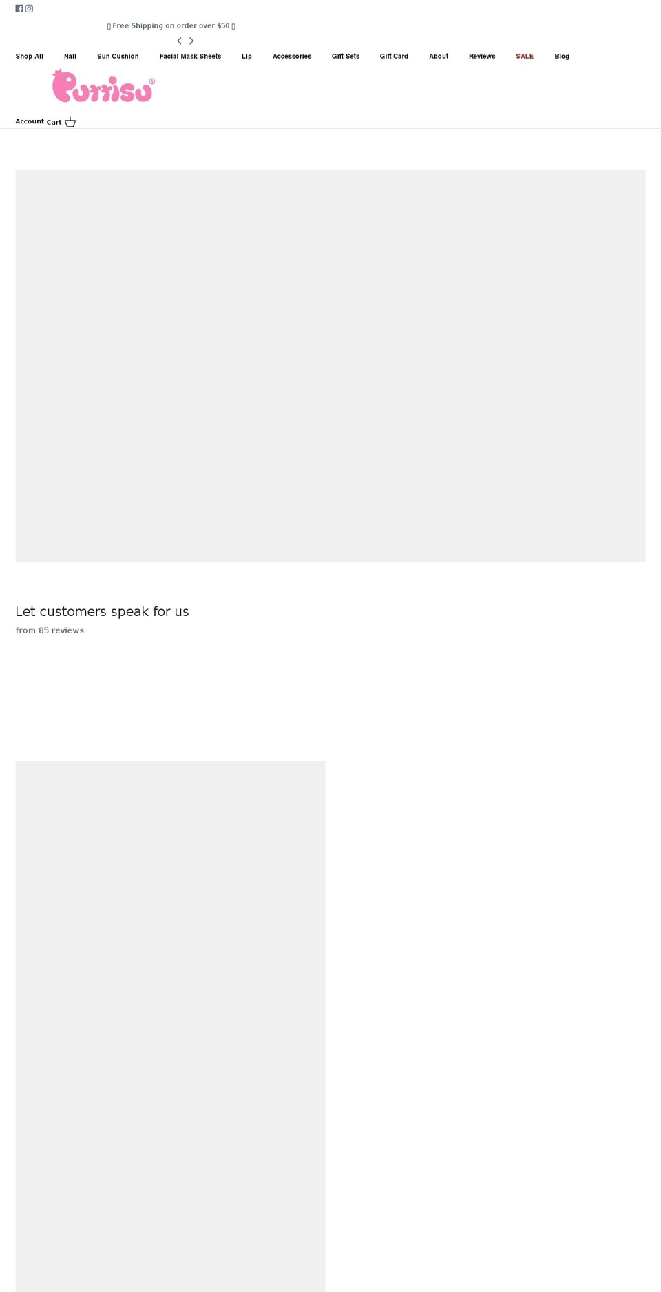 puttisu-usa.com shopify website screenshot