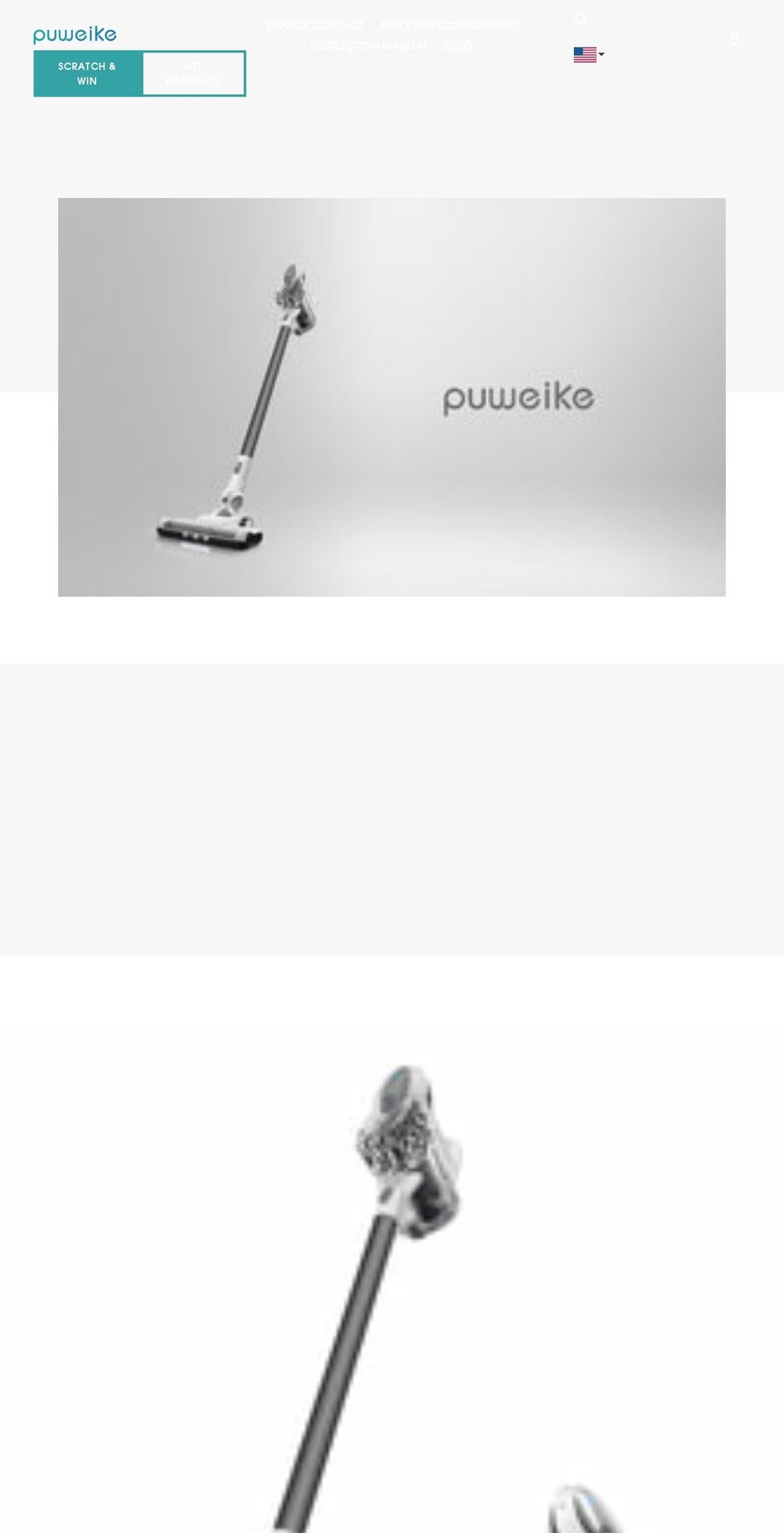 puweike.net shopify website screenshot