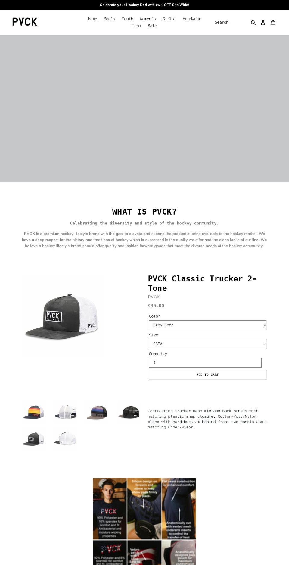 pvckintl.com shopify website screenshot