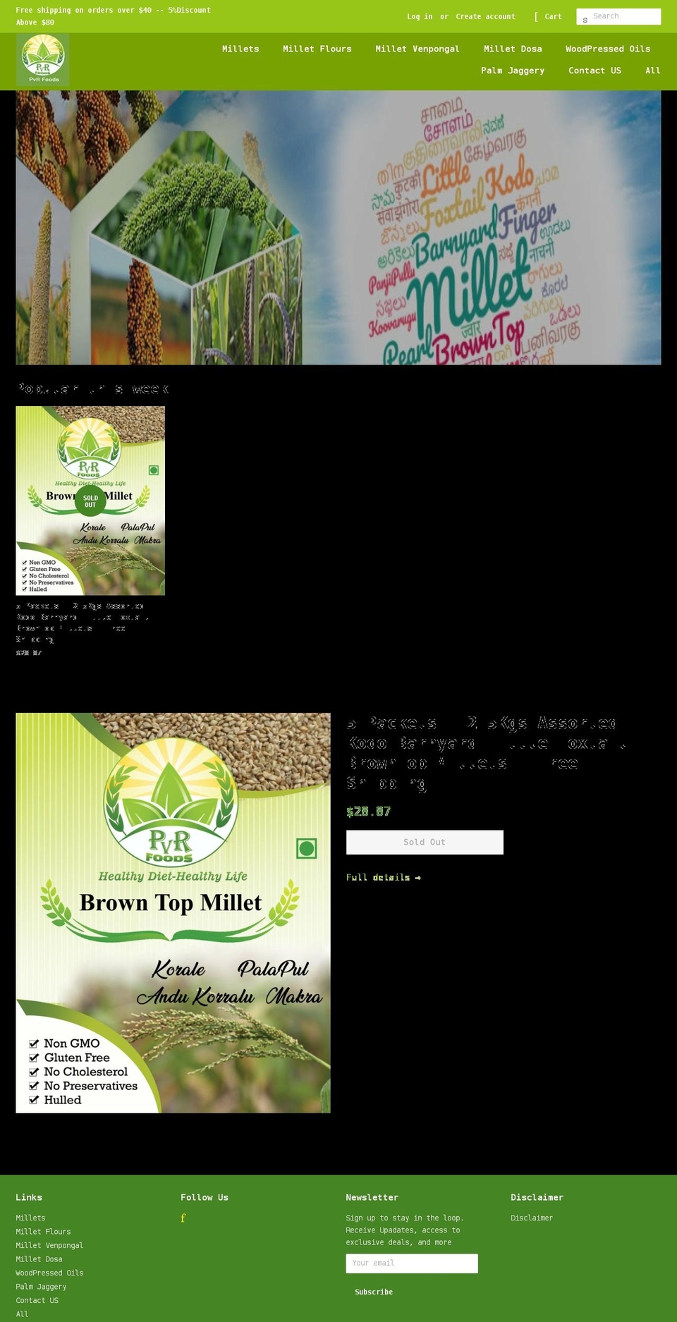pvrfoods.com shopify website screenshot