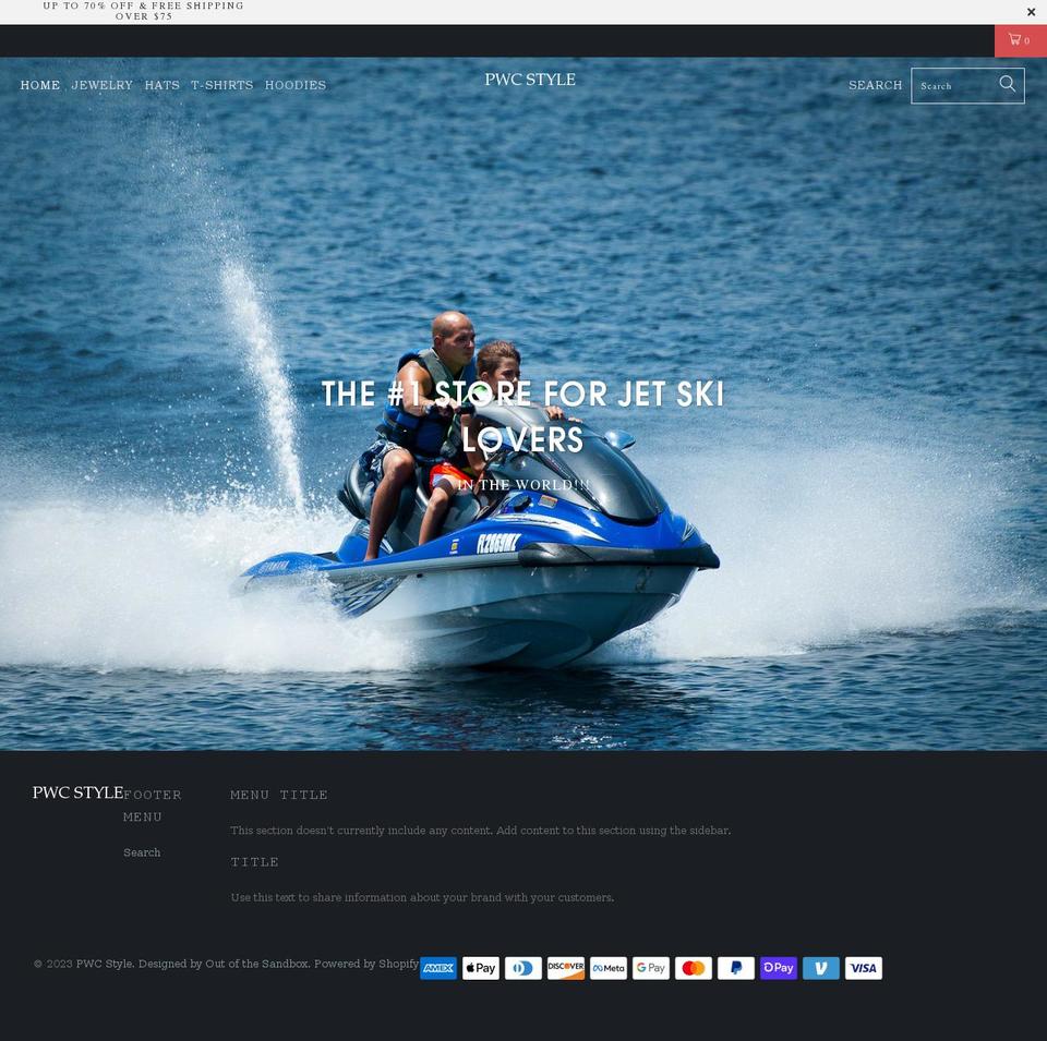 pwcstyle.com shopify website screenshot