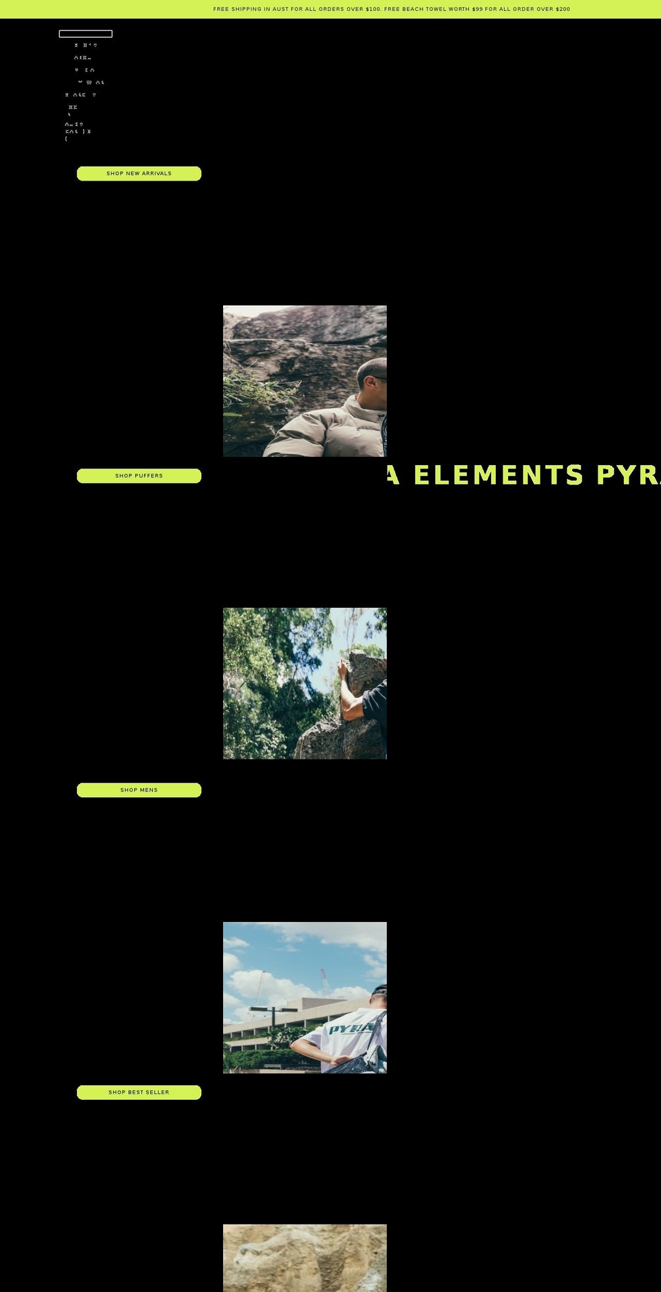 pyraelements.com shopify website screenshot