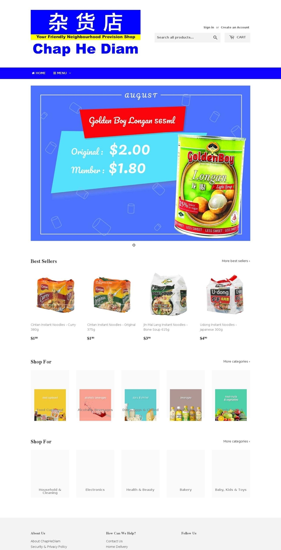 pz.sg shopify website screenshot