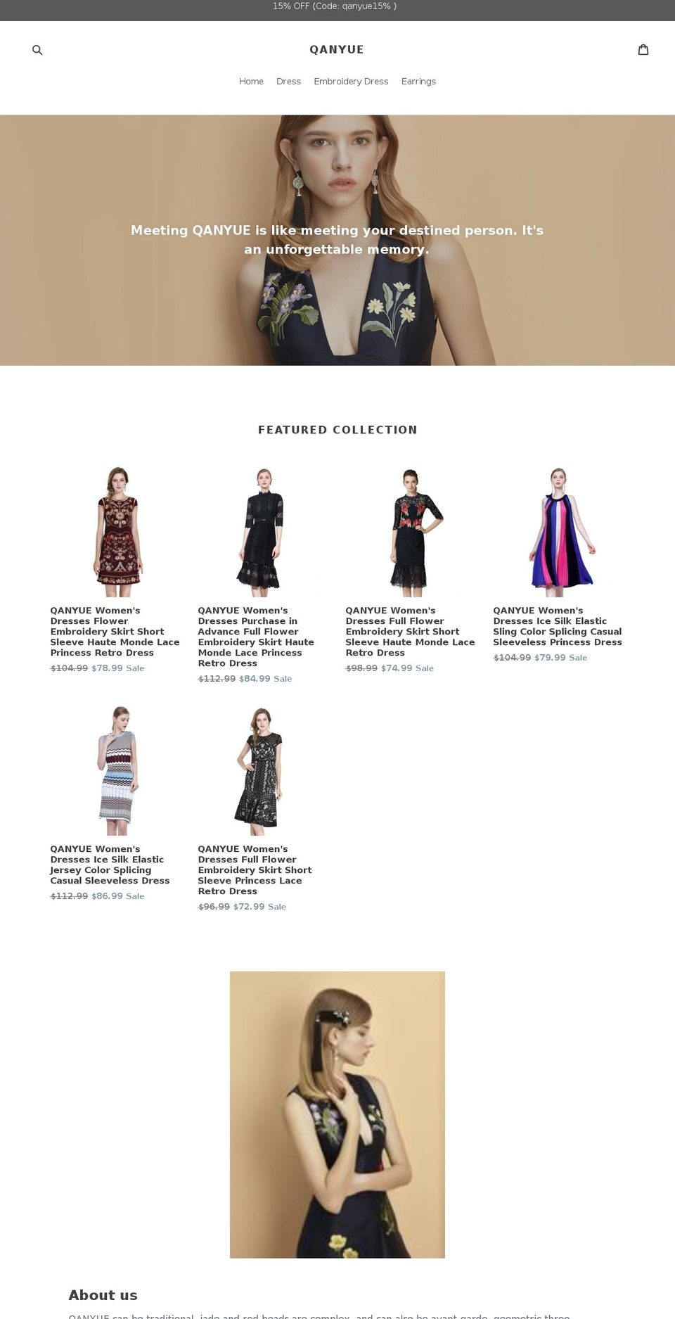 qanyue.com — Shopify storefront screenshot