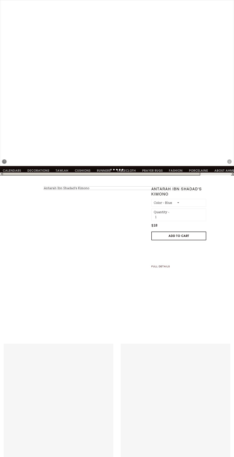 qaswarah.net shopify website screenshot