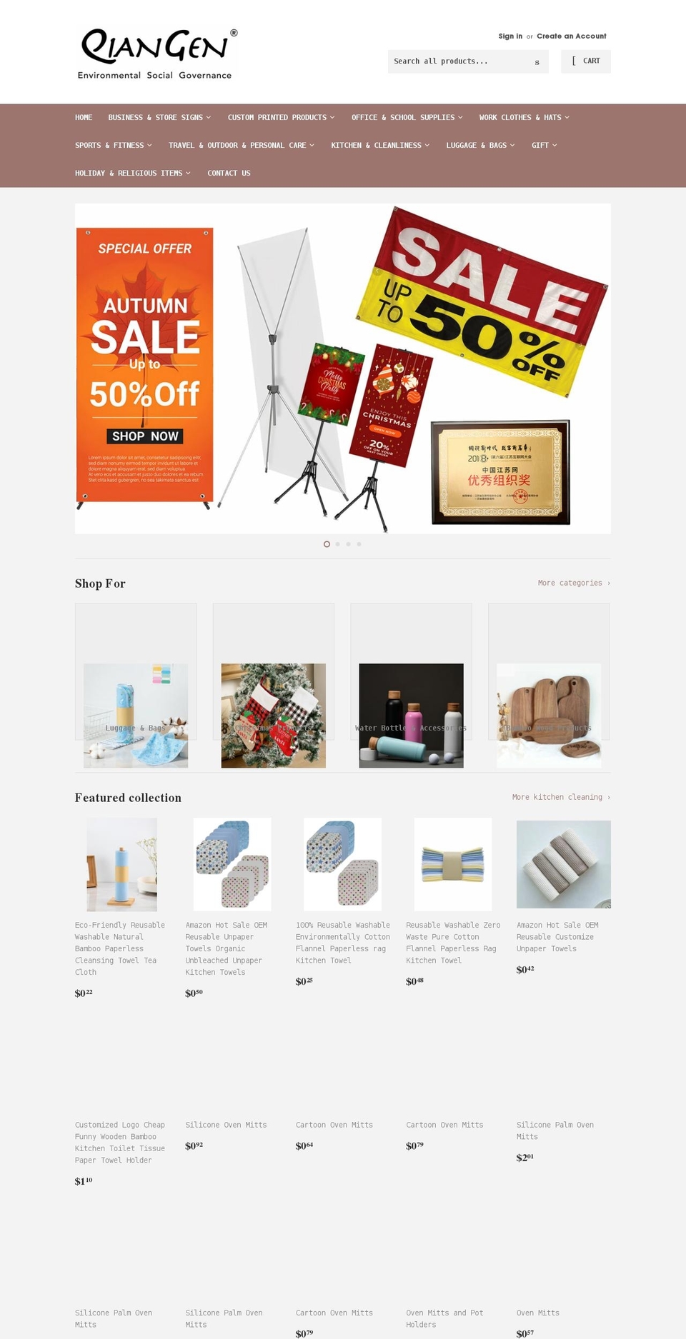 qghome.net shopify website screenshot