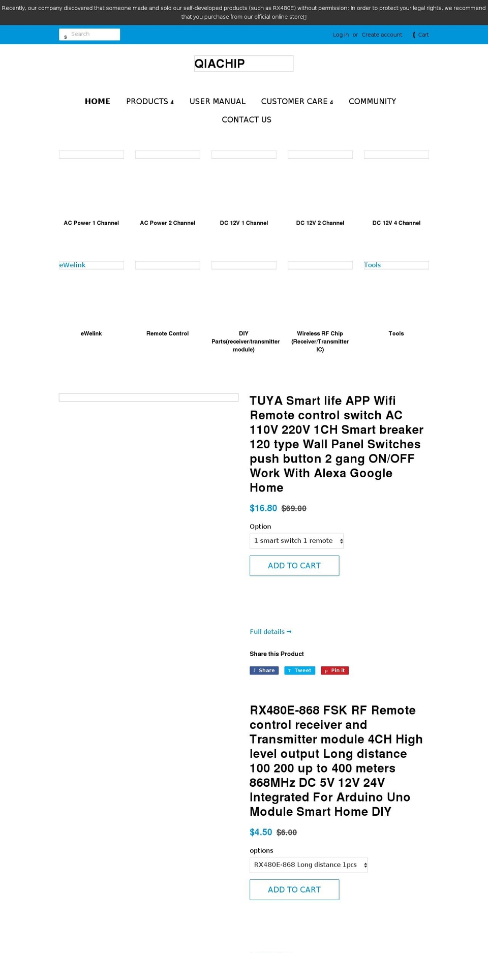 qiachip.com shopify website screenshot