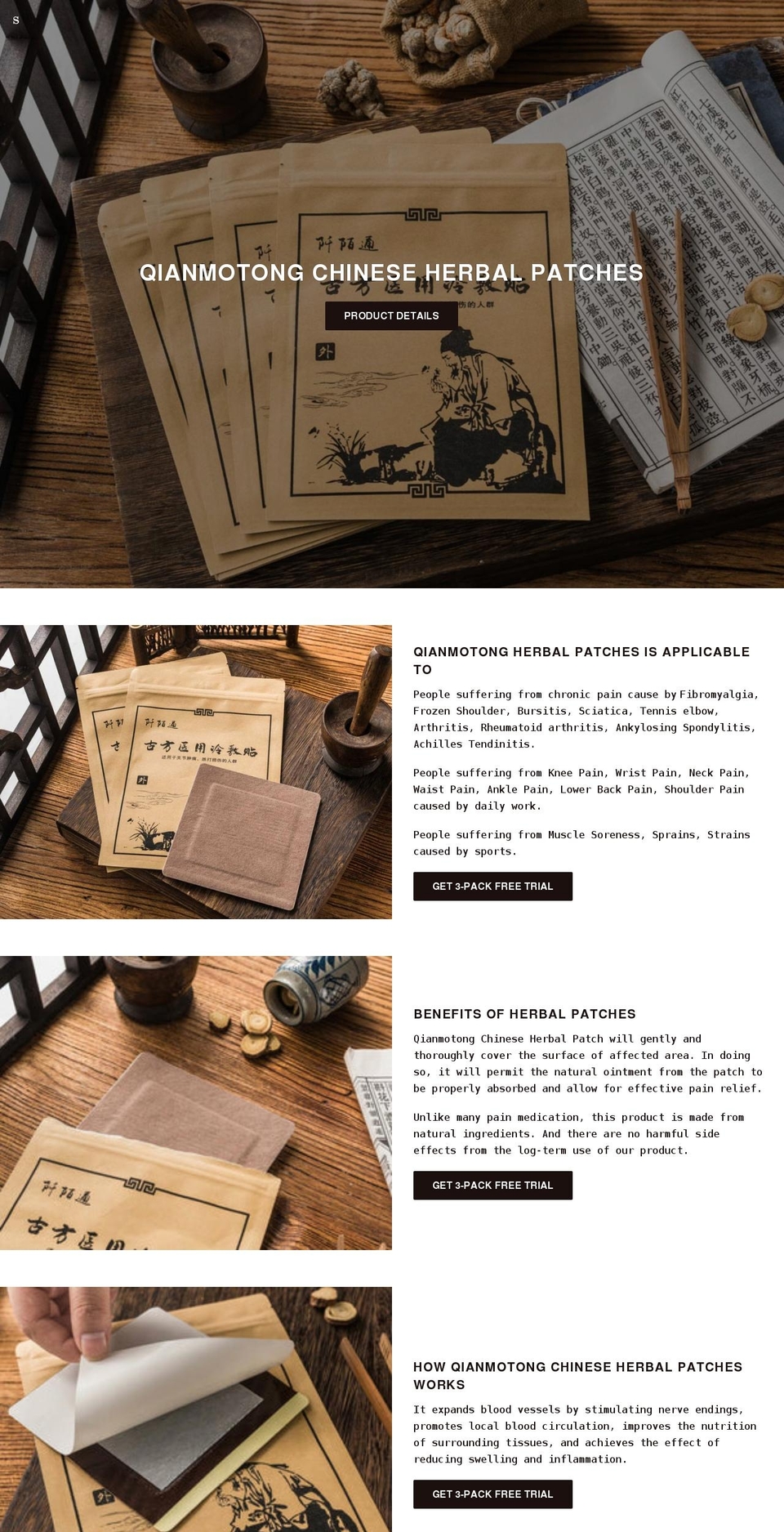 qianmotongus.com shopify website screenshot