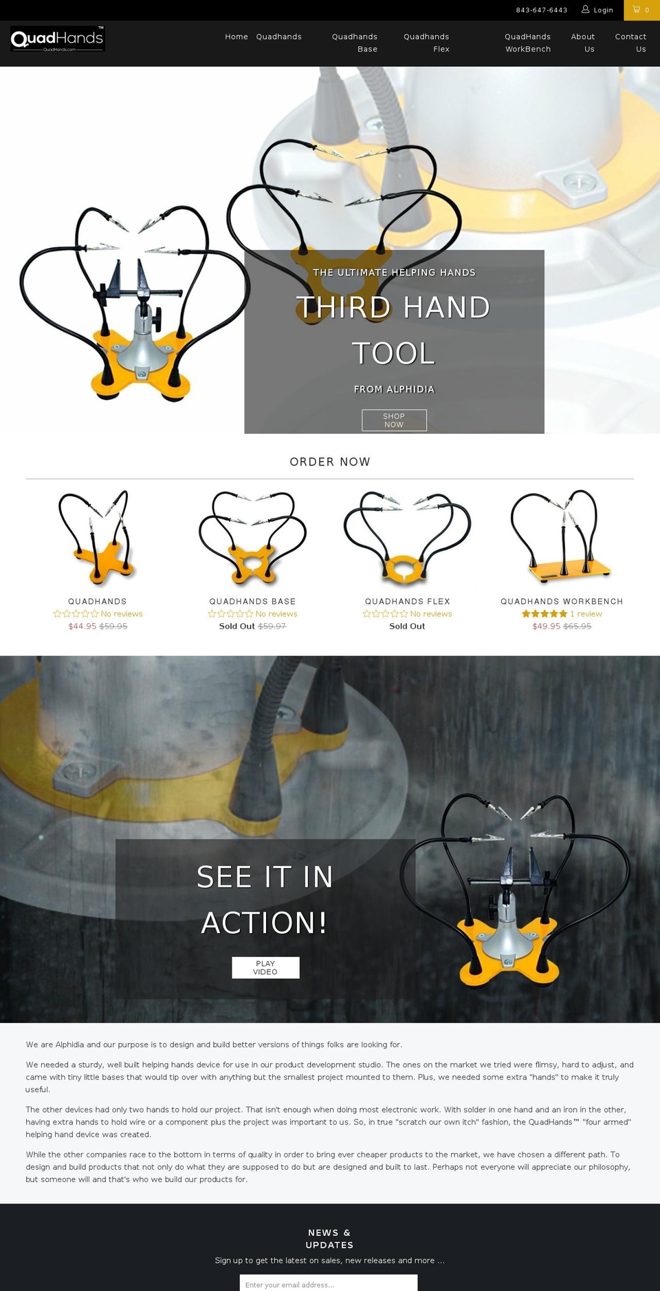 quadhands.com shopify website screenshot