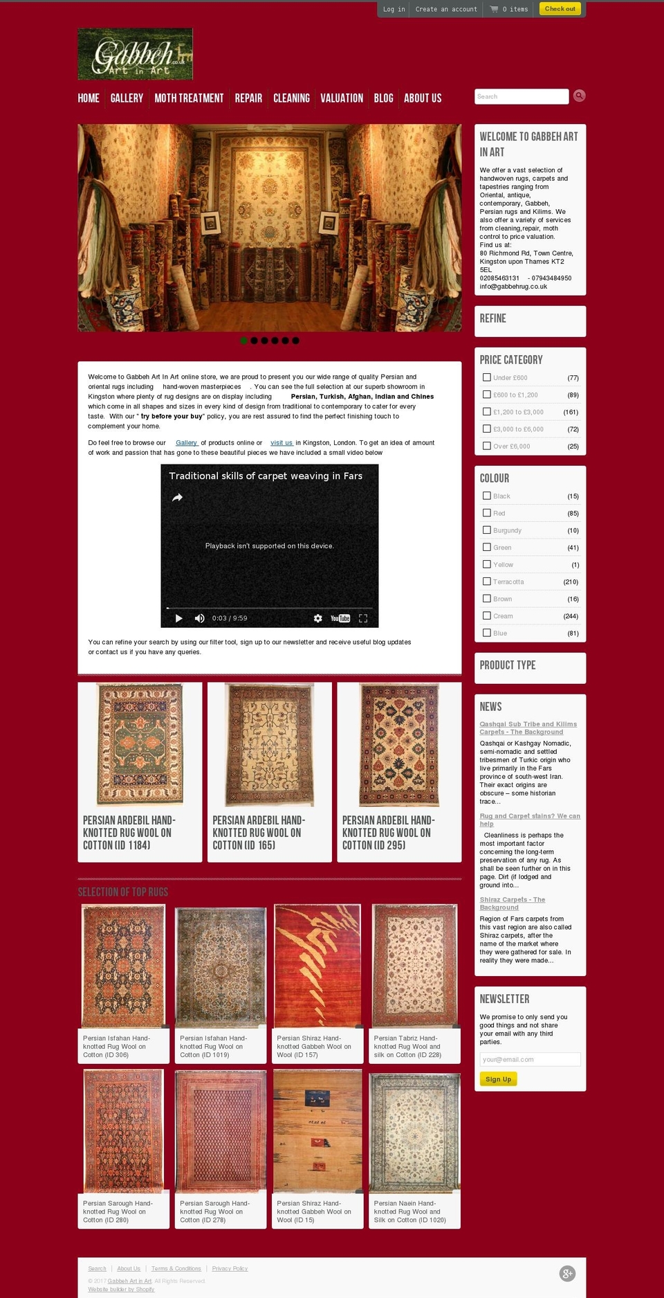 qualitypersianrugs.biz shopify website screenshot