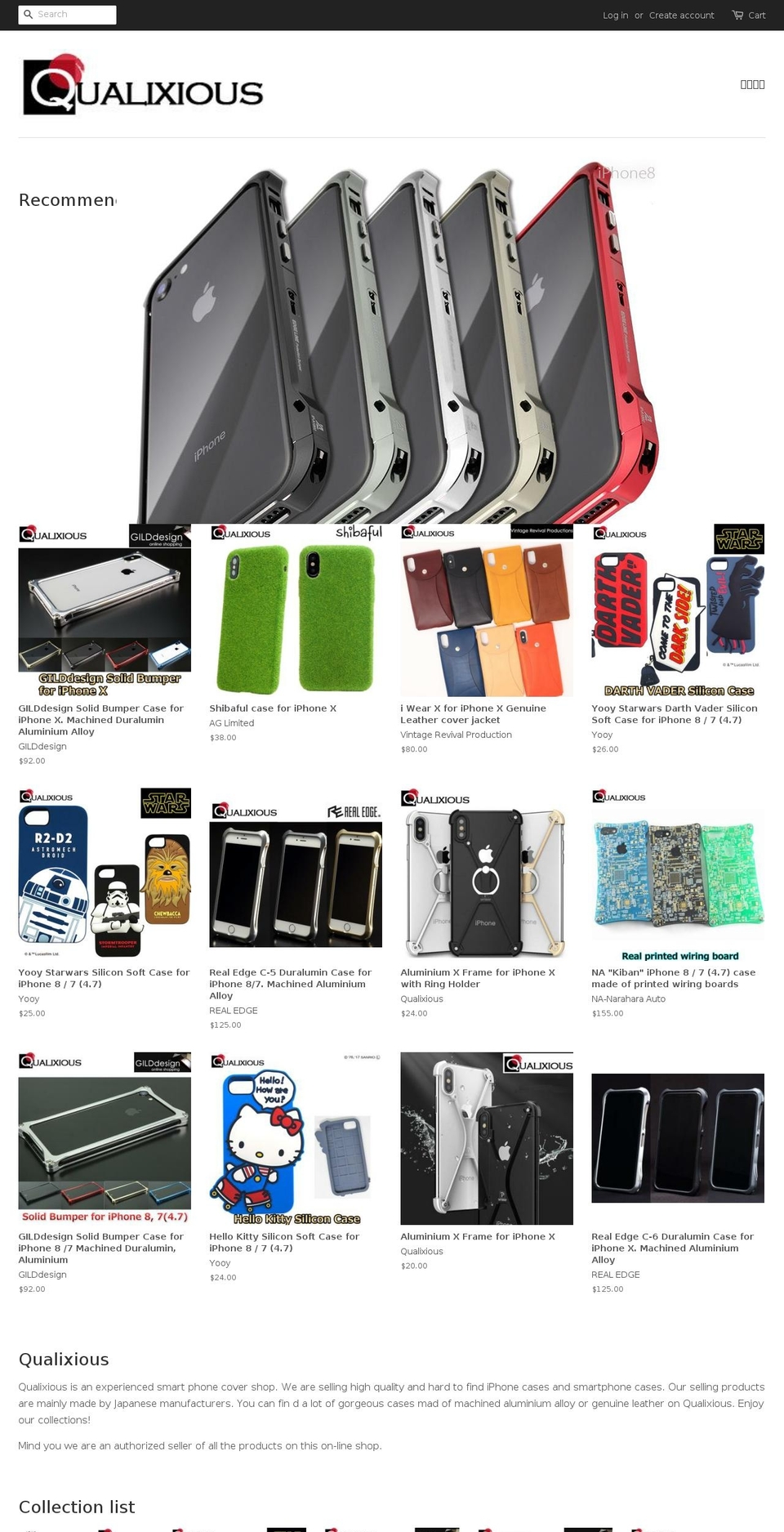 qualixious.com — Shopify storefront screenshot