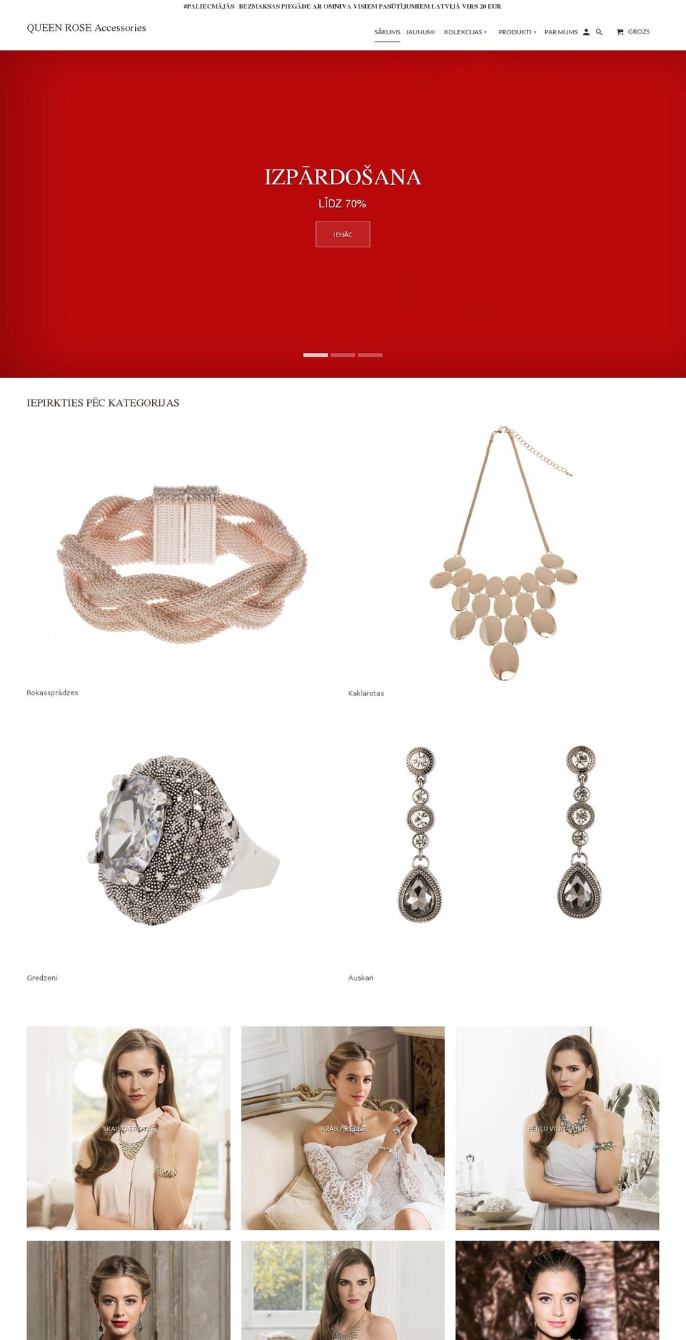 queenrose.lv shopify website screenshot