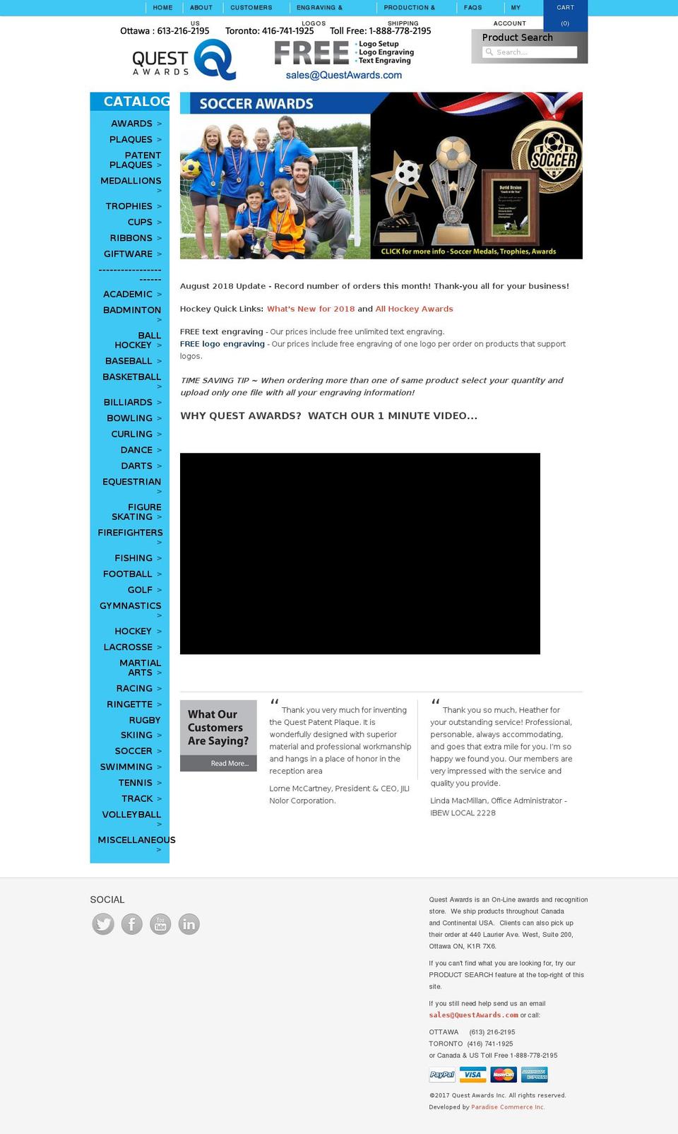 questawards.ca shopify website screenshot