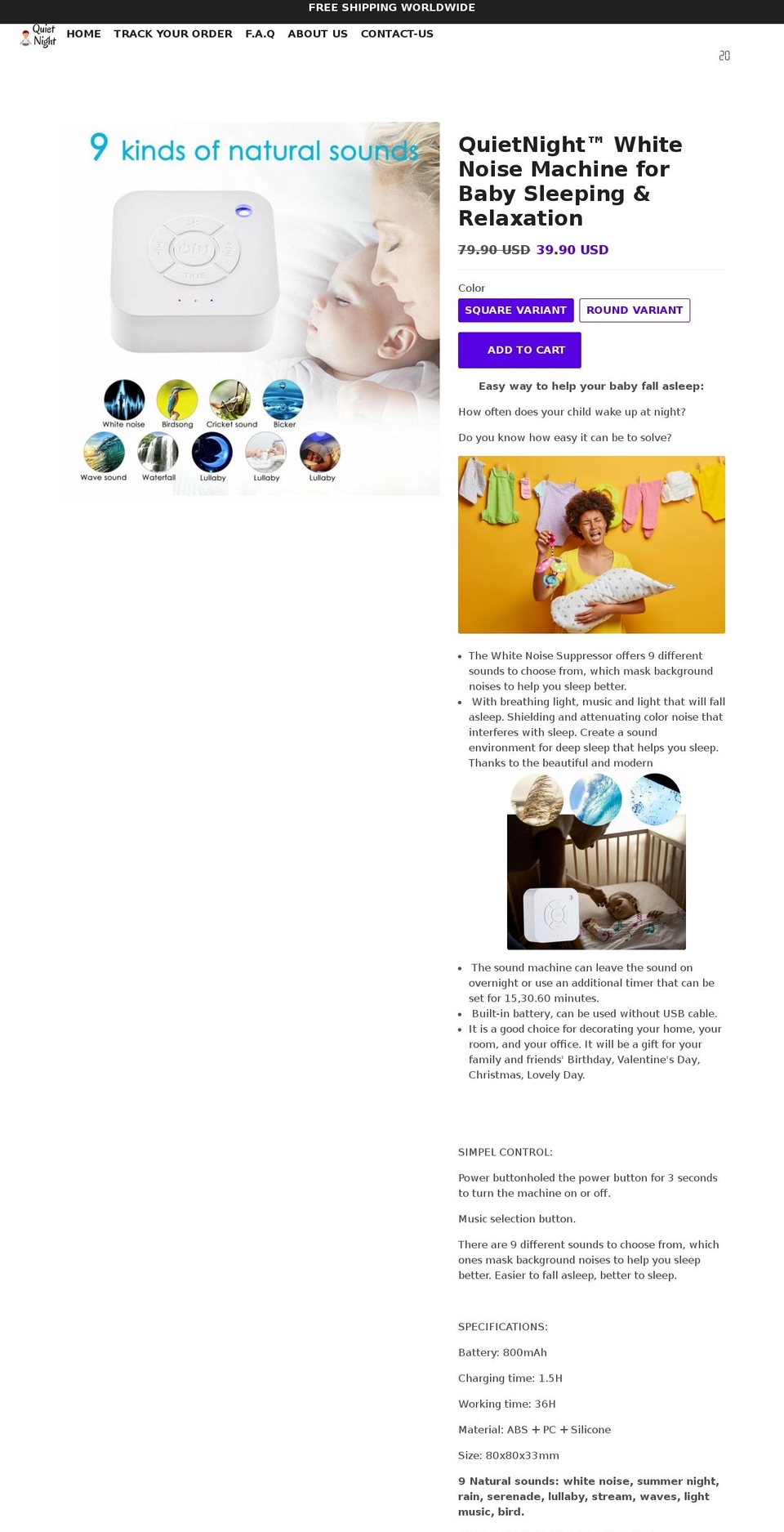 quietnight.shop shopify website screenshot