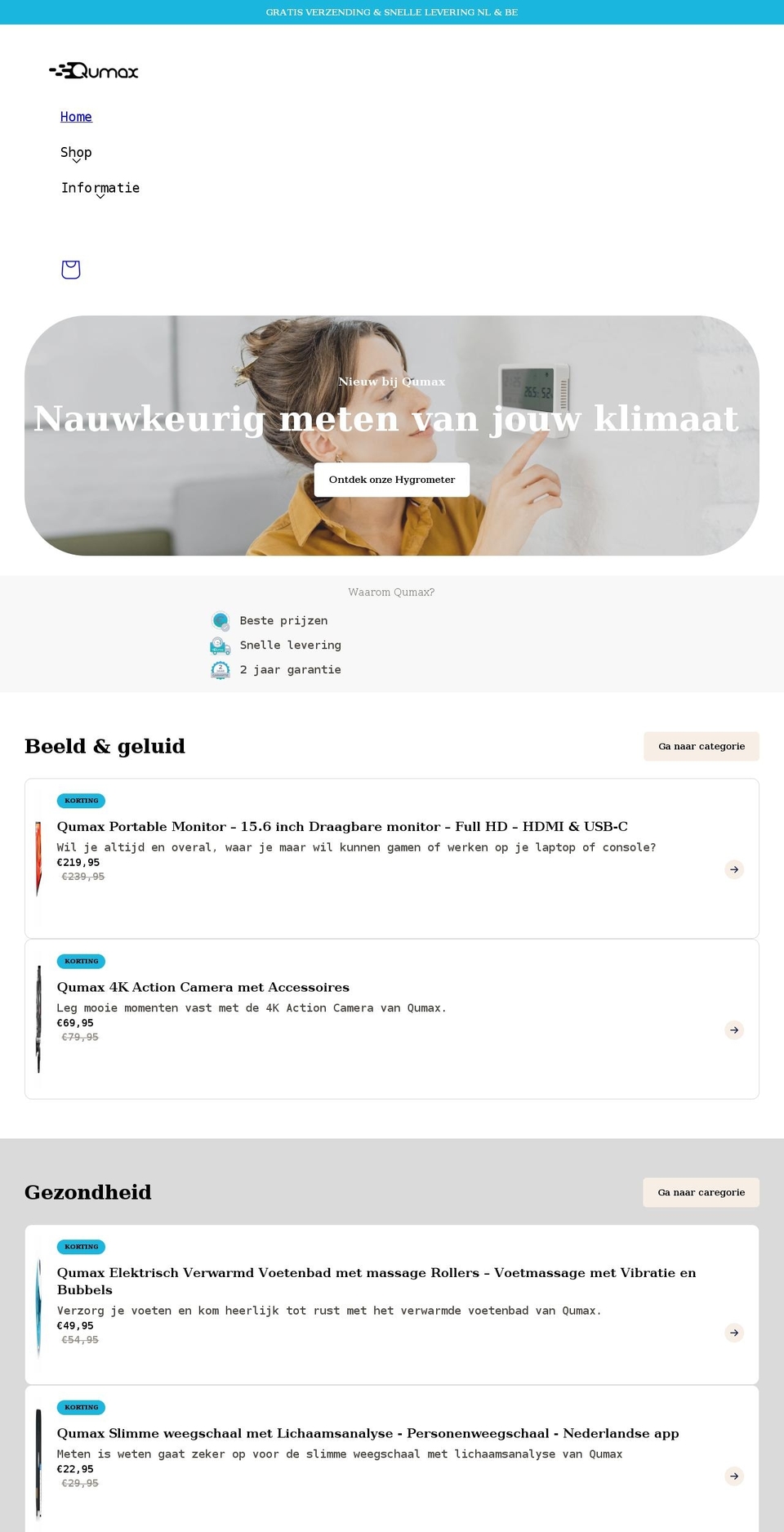 qumax.nl shopify website screenshot