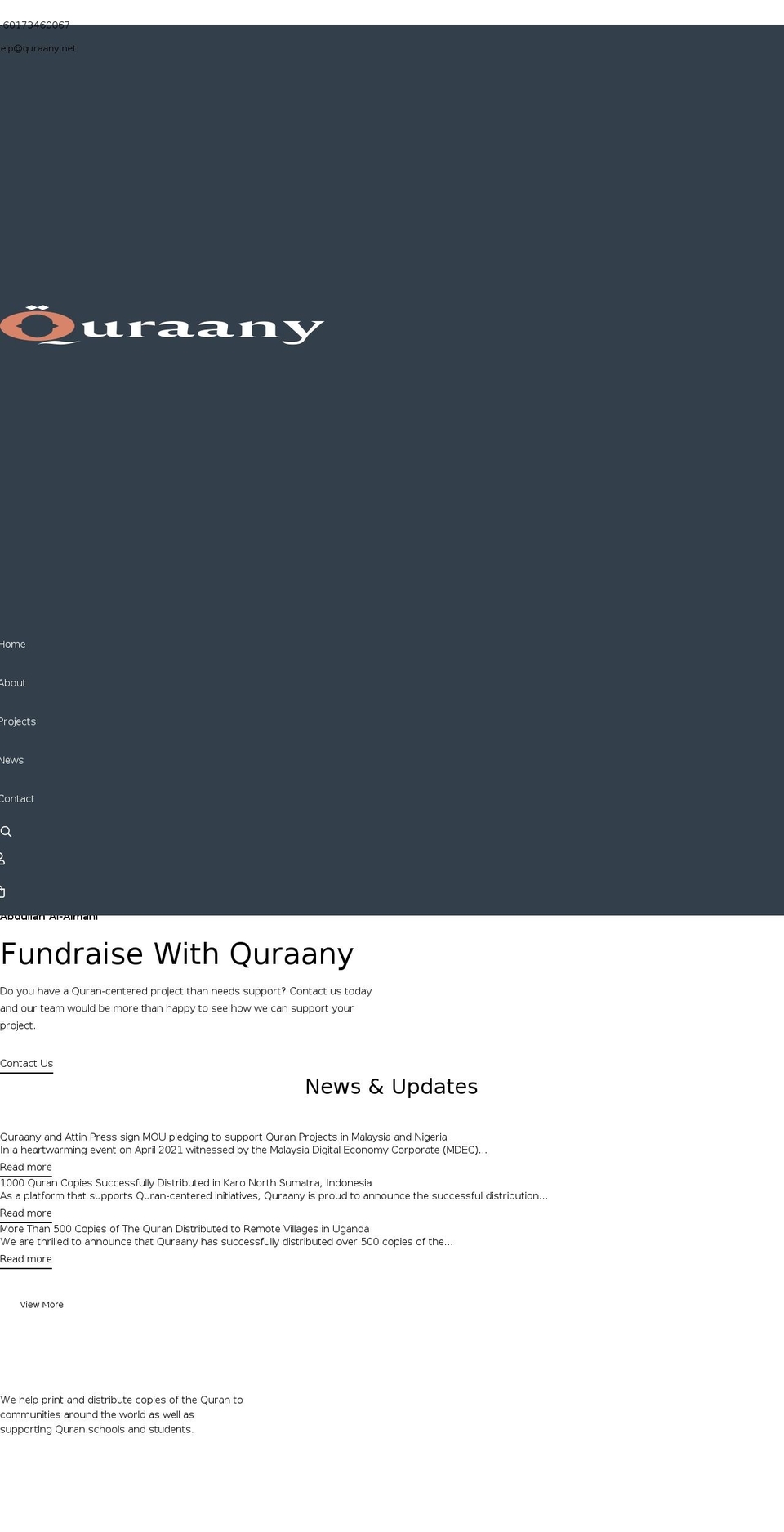 quraany.net shopify website screenshot