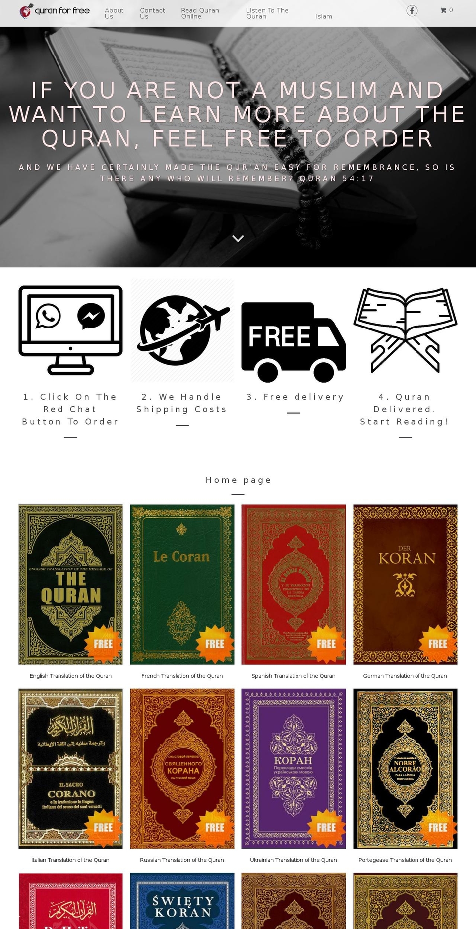 quranforfree.com shopify website screenshot