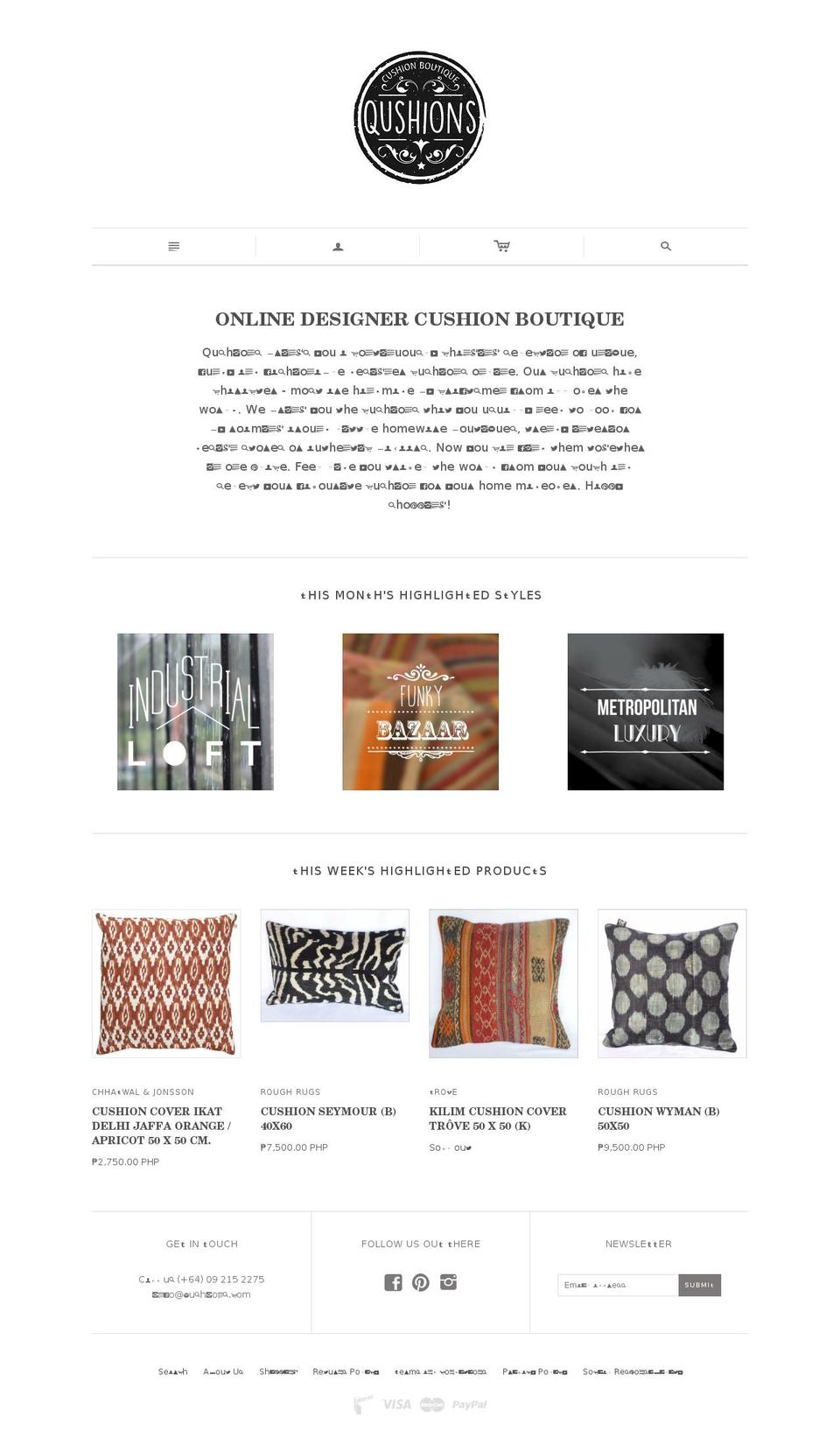 qushions.com shopify website screenshot