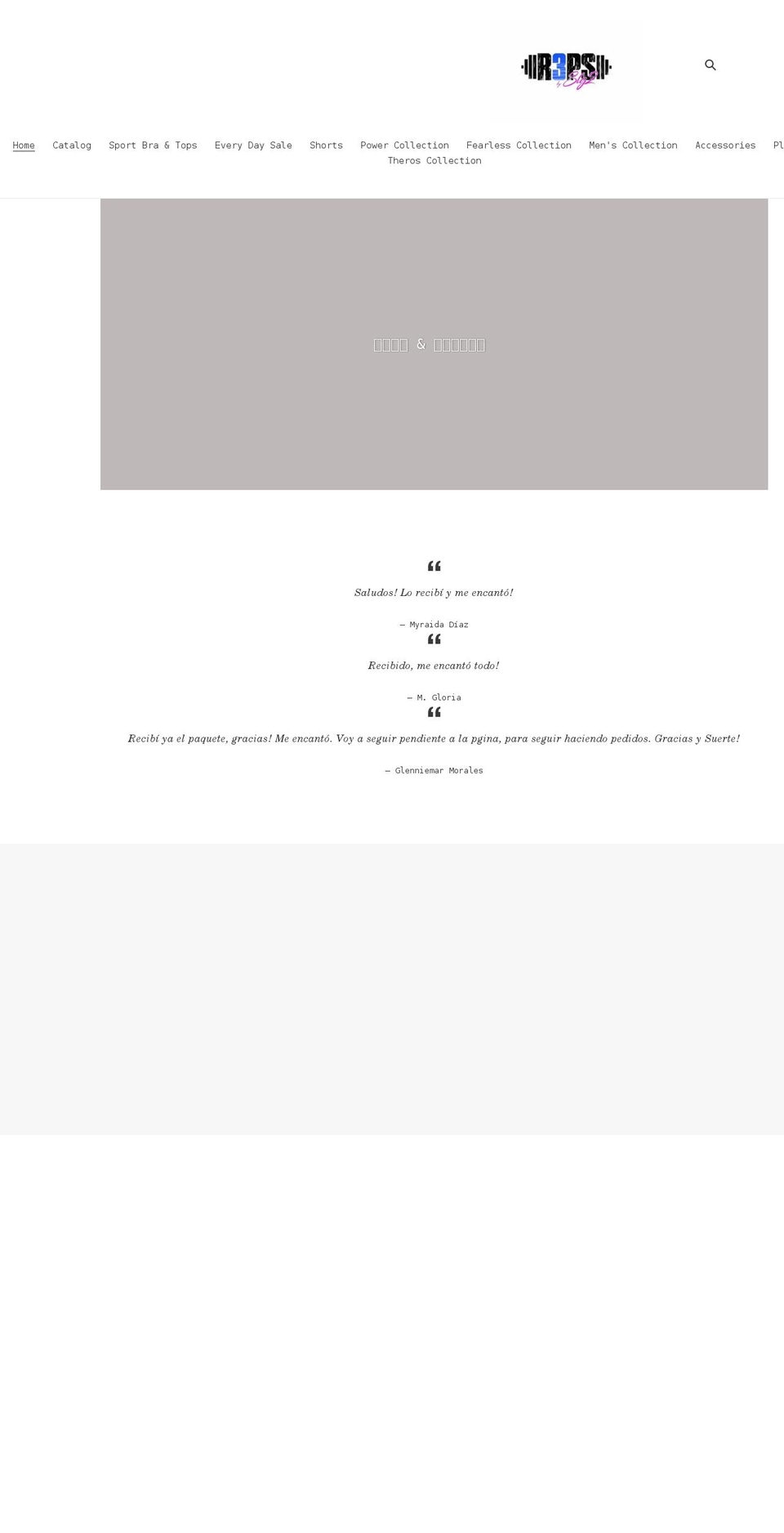 r3pspr.com shopify website screenshot