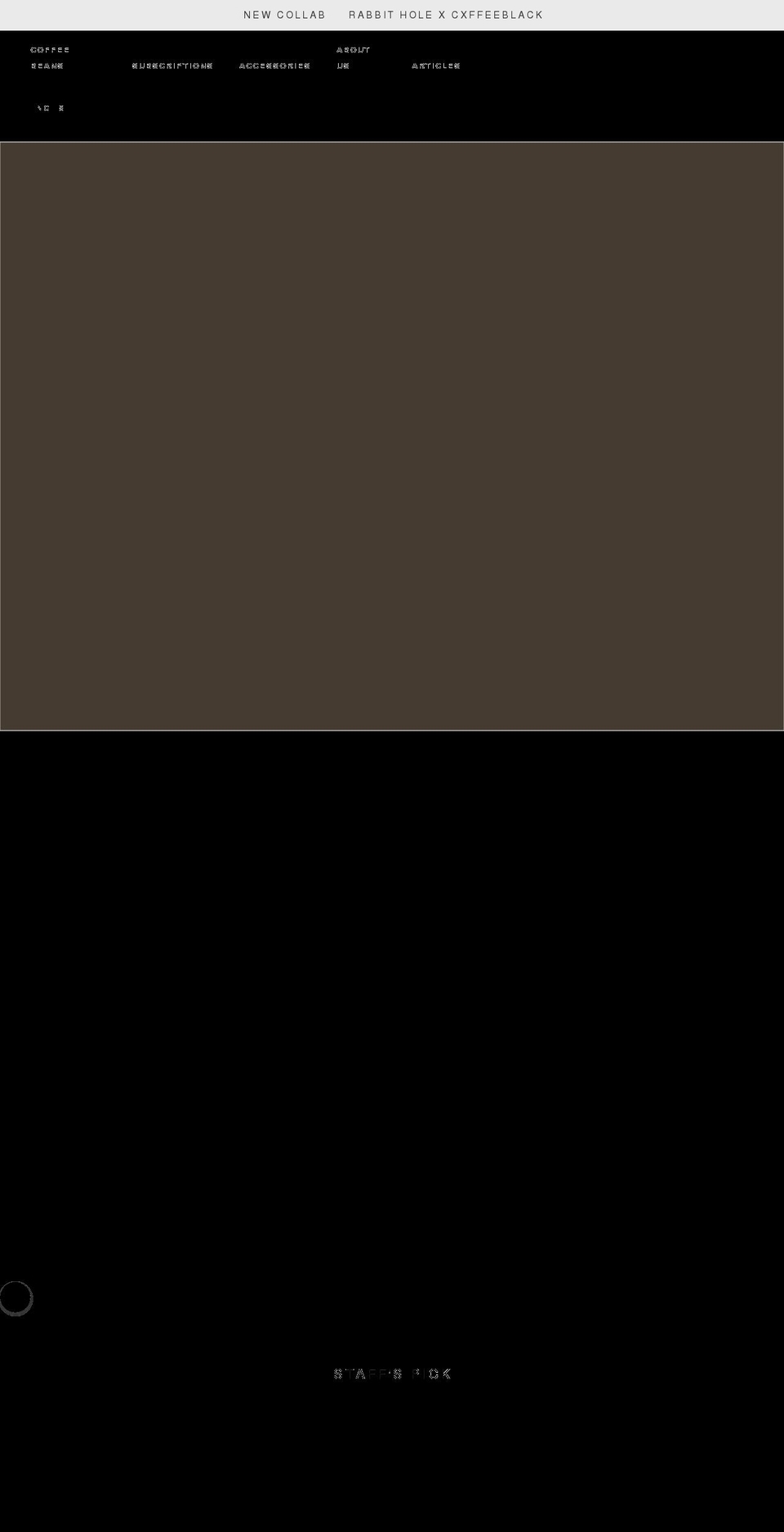 rabbitholeroasters.com shopify website screenshot