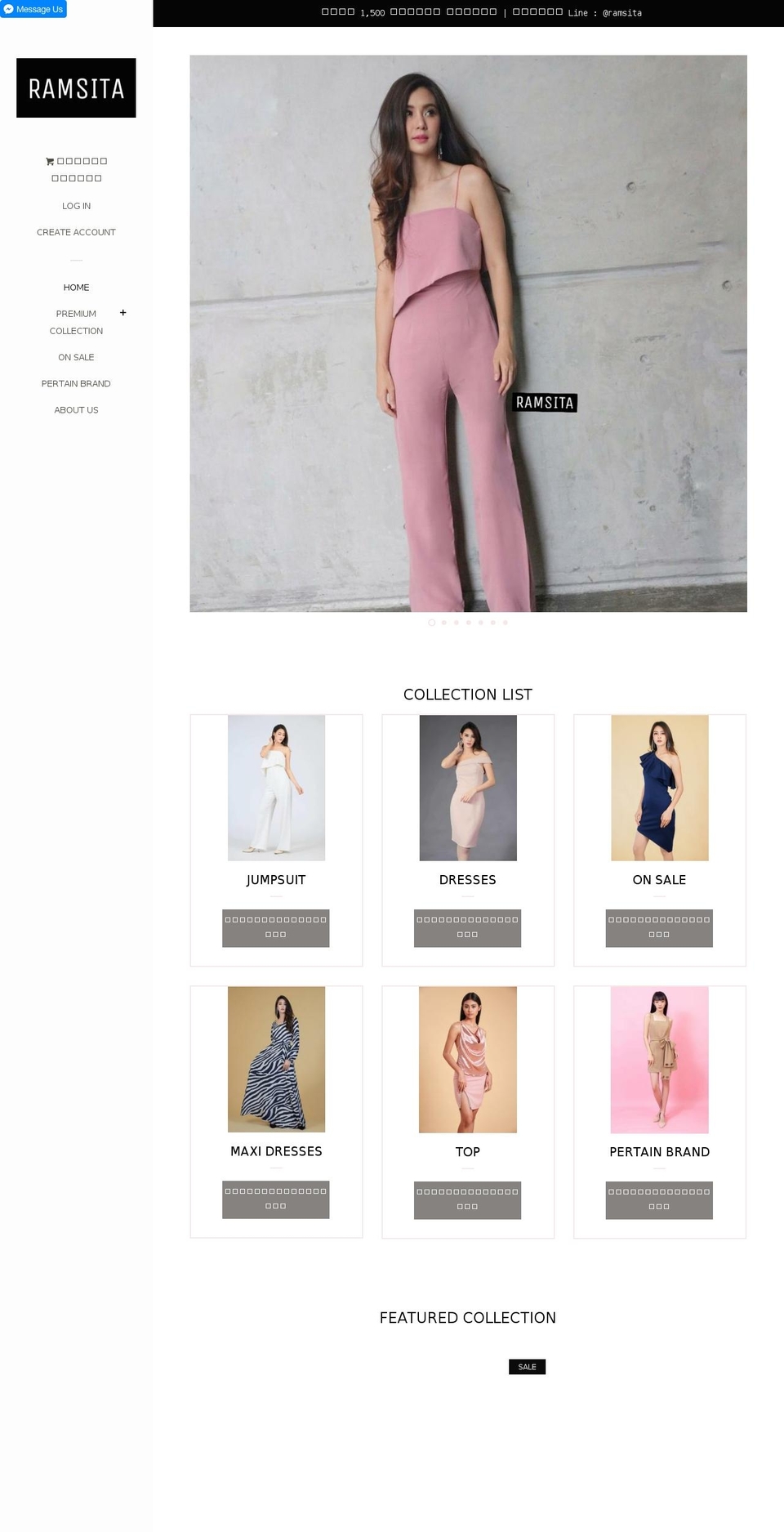 ramsita-official.com — Shopify storefront screenshot