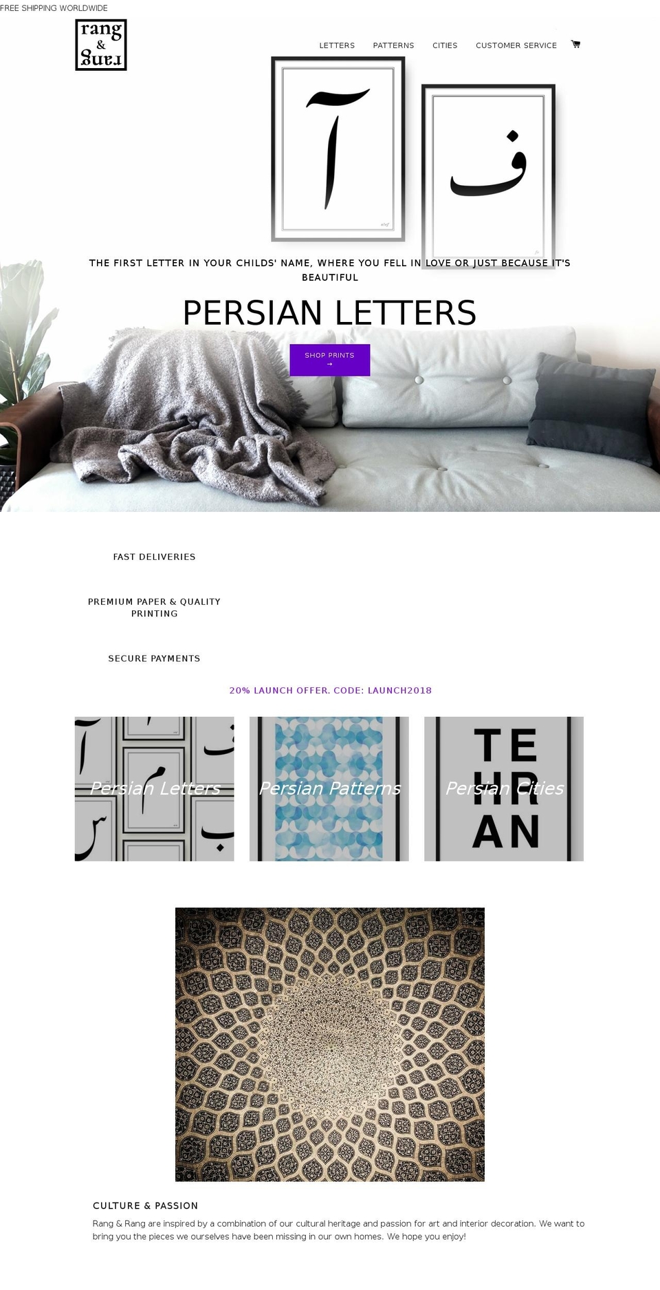 rangandrang.com — Shopify storefront screenshot