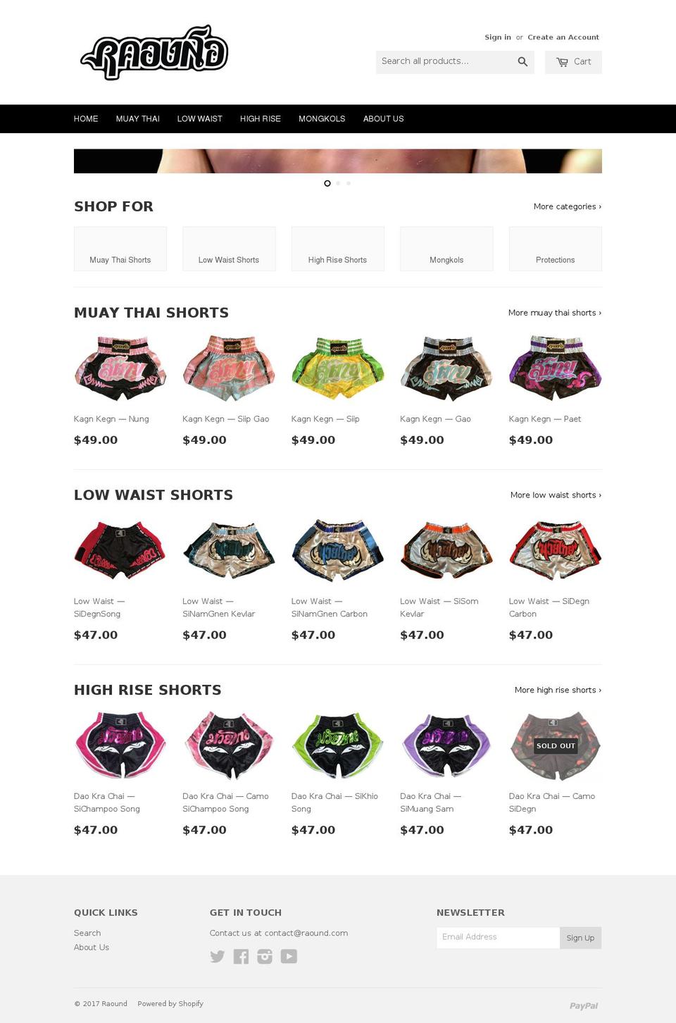 raound.com shopify website screenshot