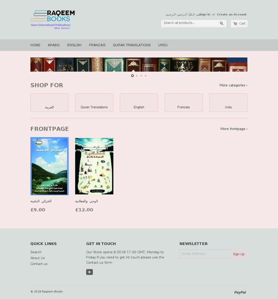 raqeembooks.net shopify website screenshot