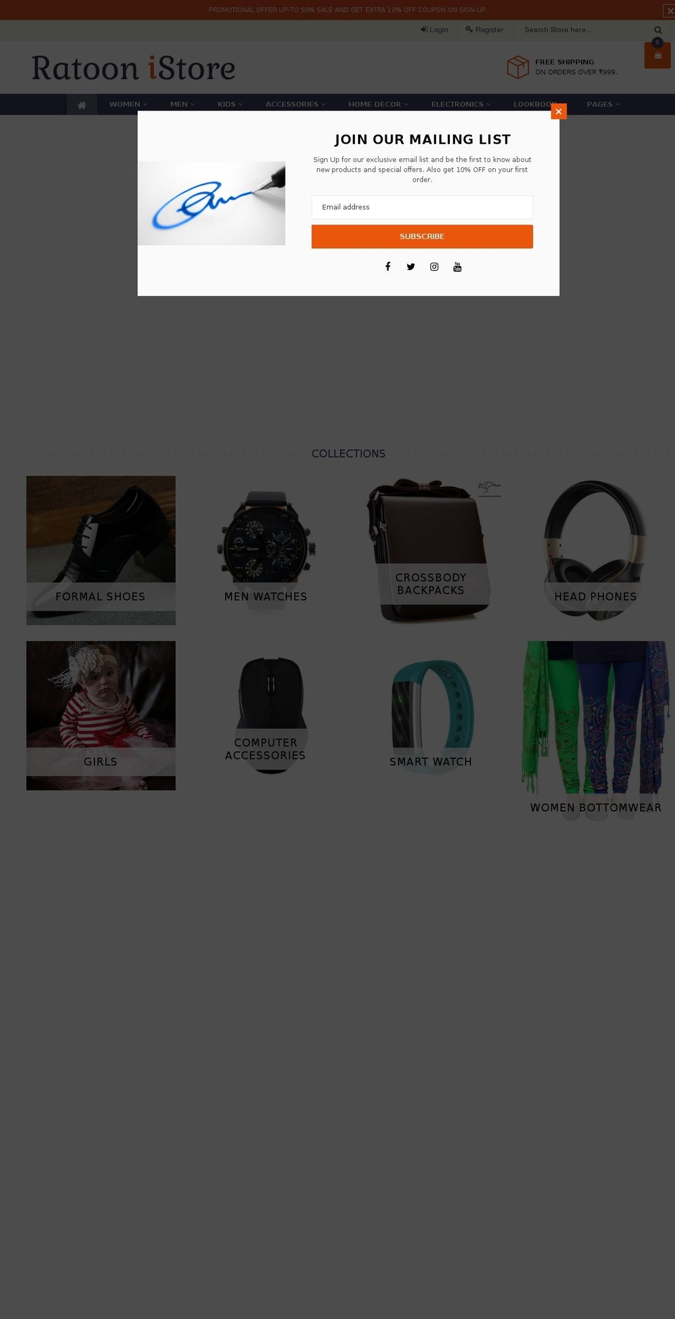 ratoon.store shopify website screenshot