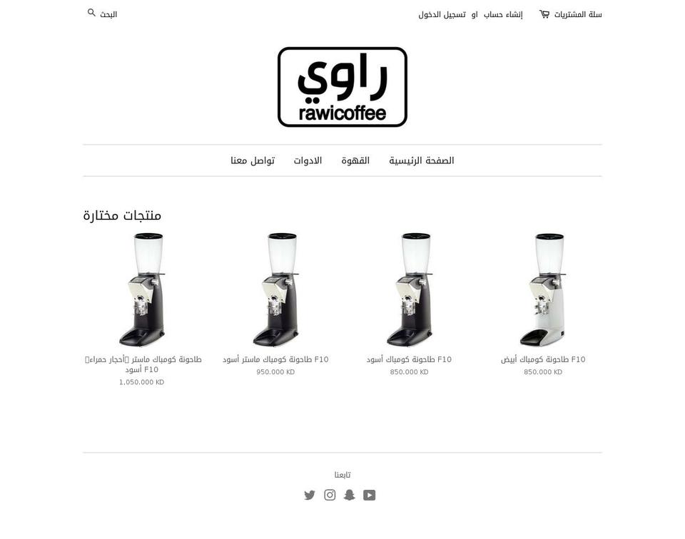 rawicoffee.com — Shopify storefront screenshot