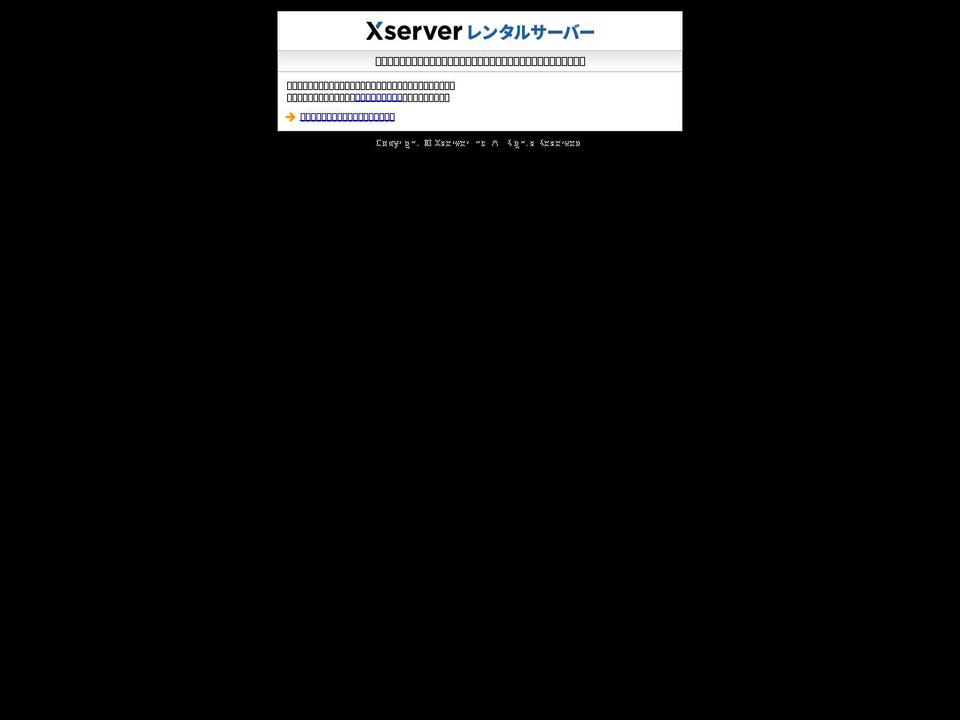 rcjproducts.com — Shopify storefront screenshot
