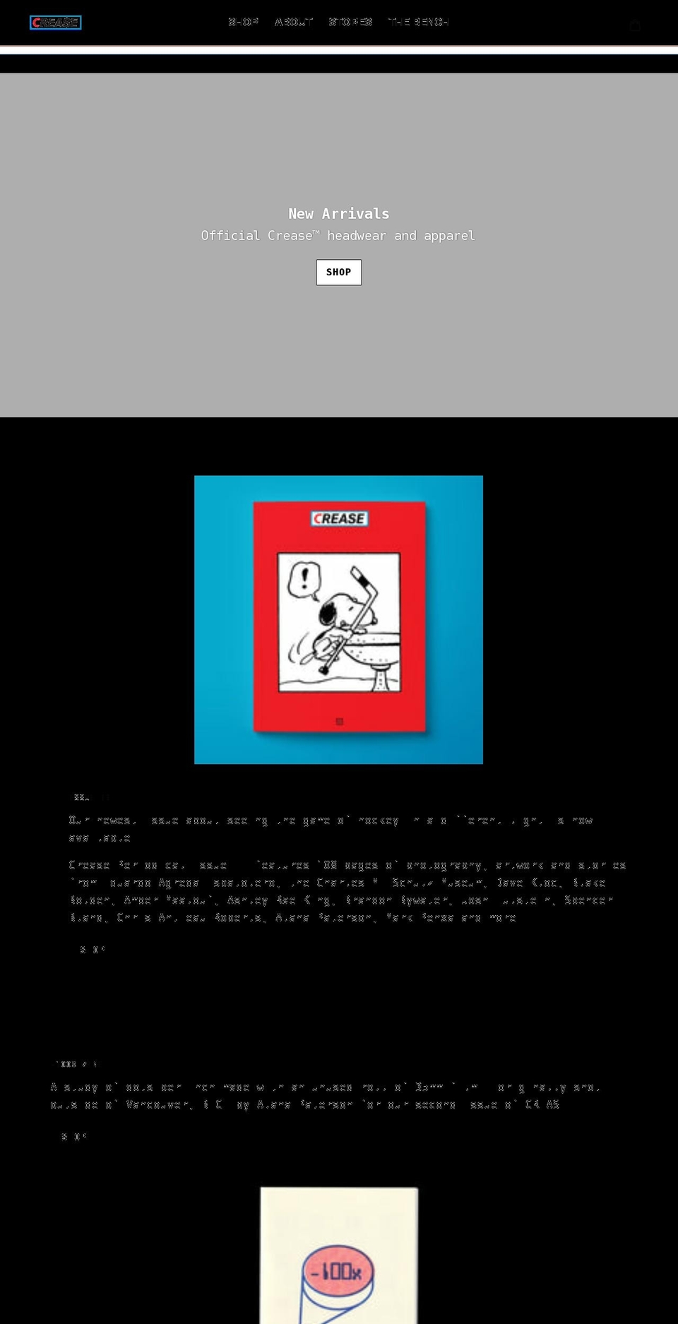 readcrease.com — Shopify storefront screenshot