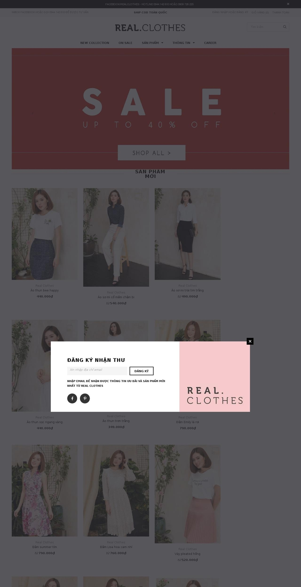 realclothes.me shopify website screenshot